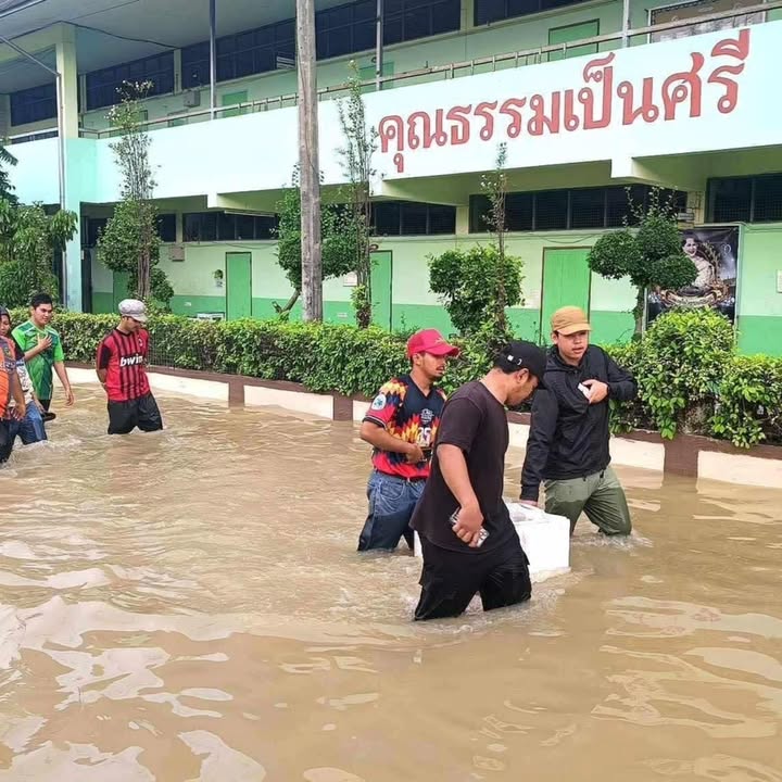 ก้อย - รัชวิน วงศ์วิริยะ