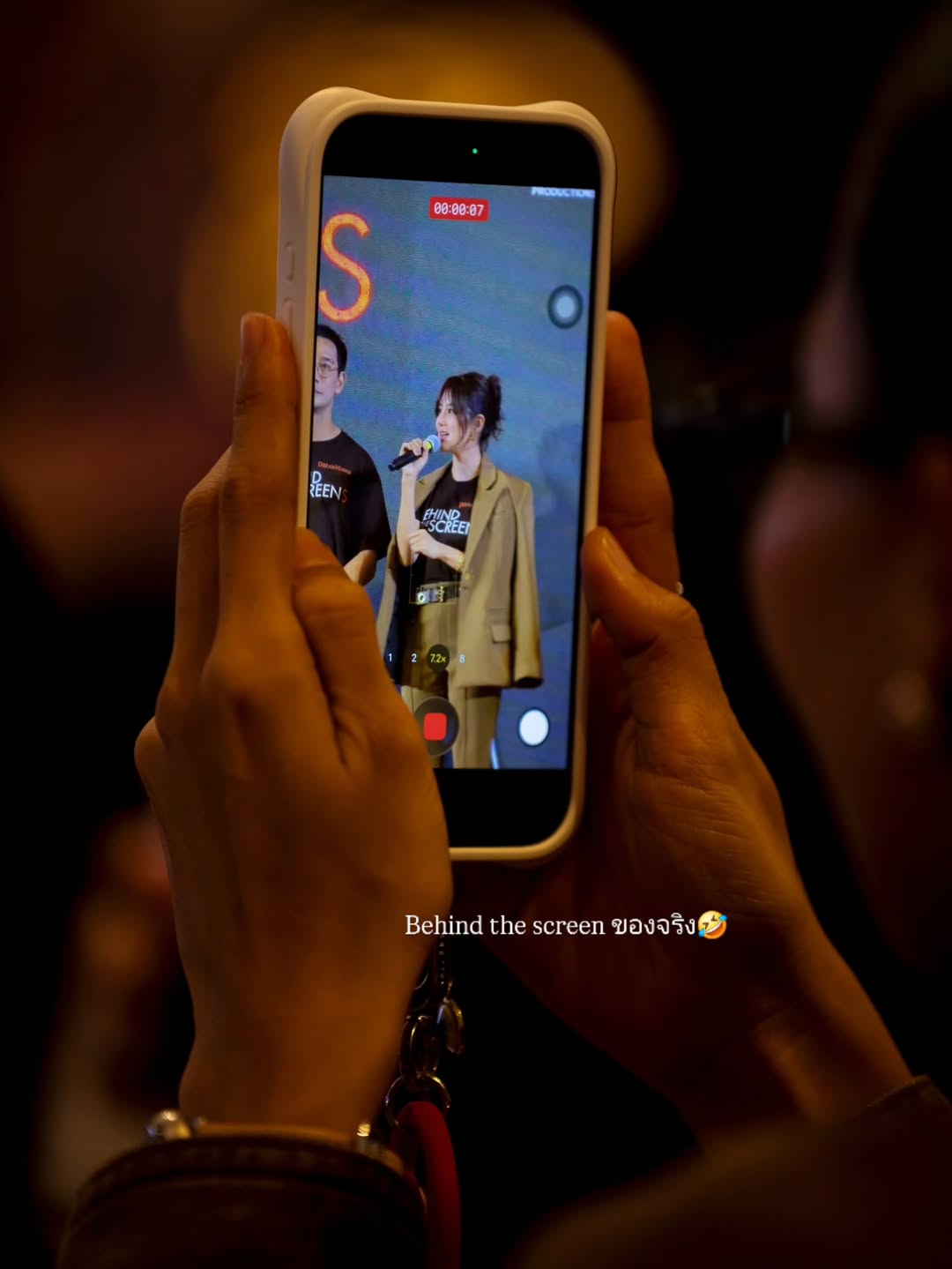 ก้อย - รัชวิน วงศ์วิริยะ