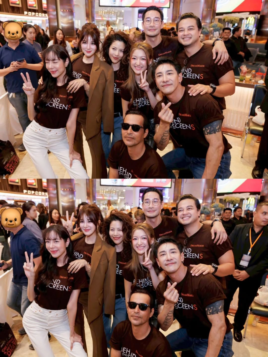 ก้อย - รัชวิน วงศ์วิริยะ