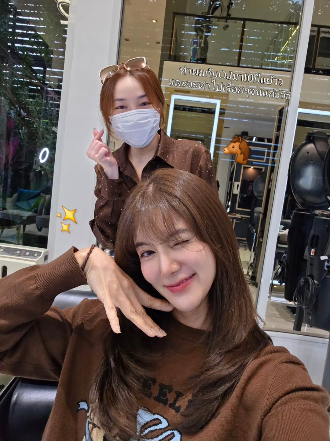 ก้อย - รัชวิน วงศ์วิริยะ