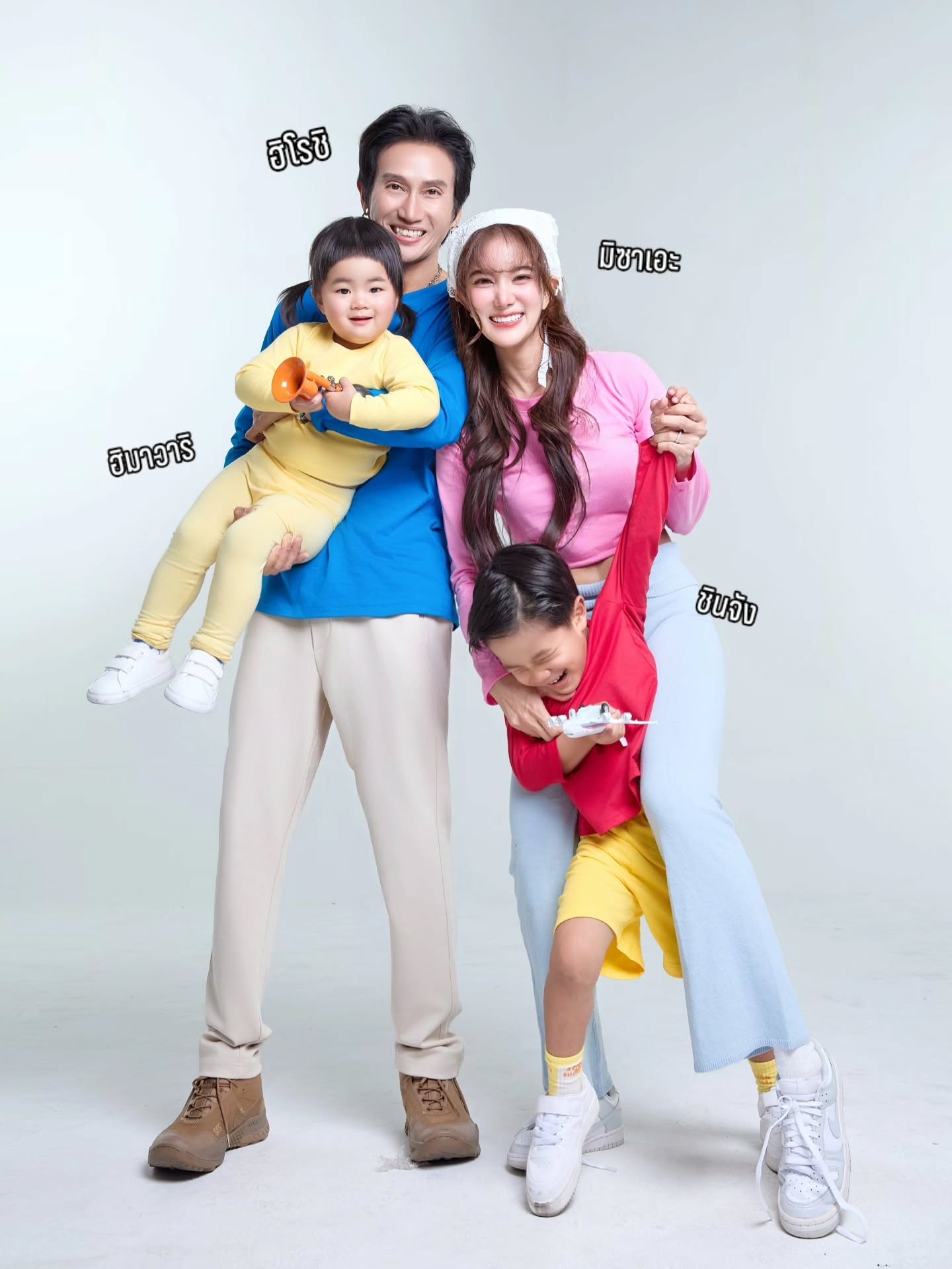 ก้อย - รัชวิน วงศ์วิริยะ