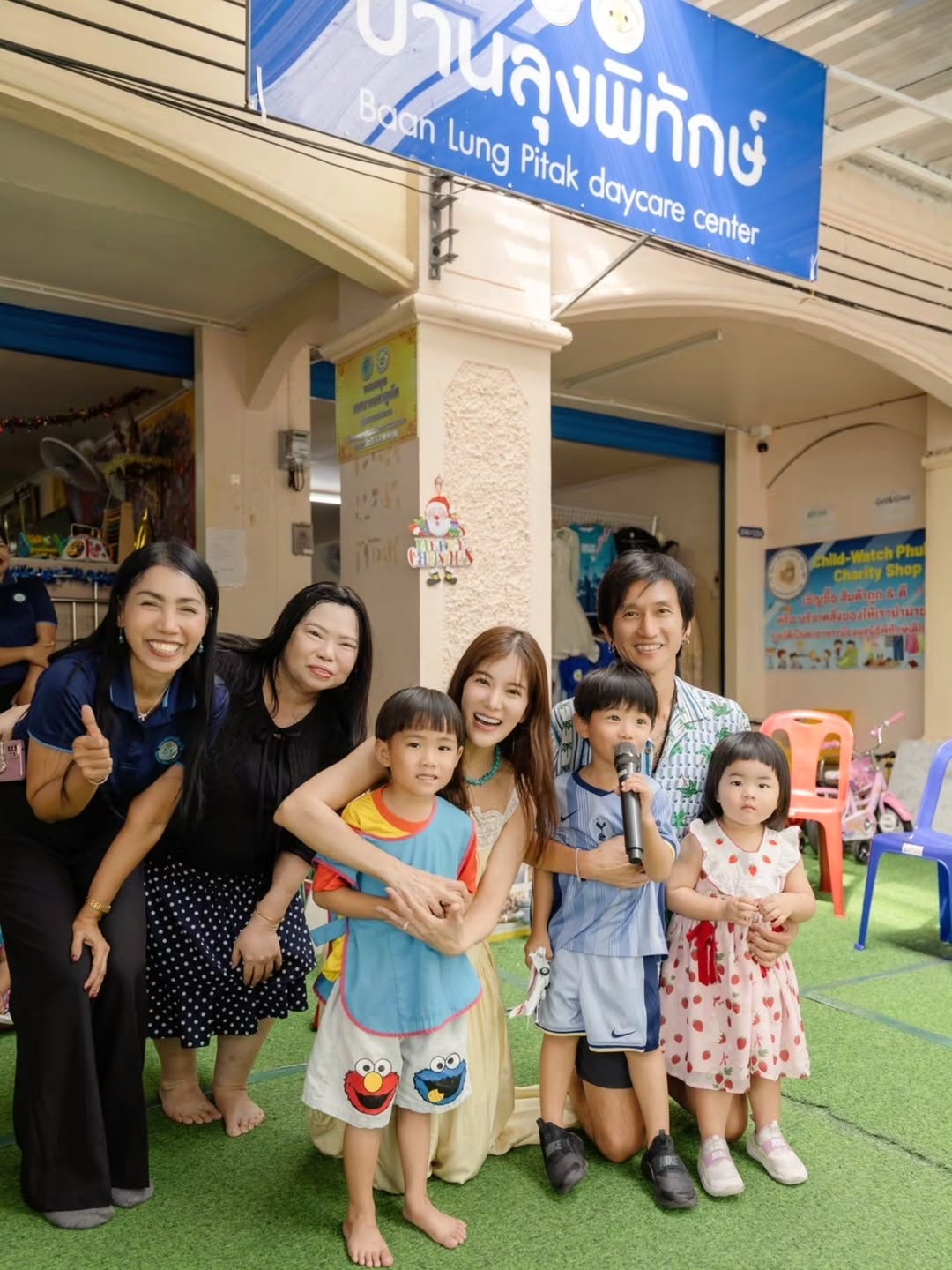 ก้อย - รัชวิน วงศ์วิริยะ