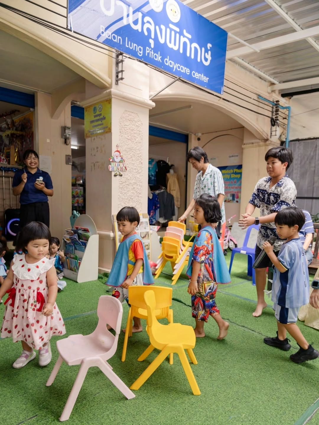 ก้อย - รัชวิน วงศ์วิริยะ