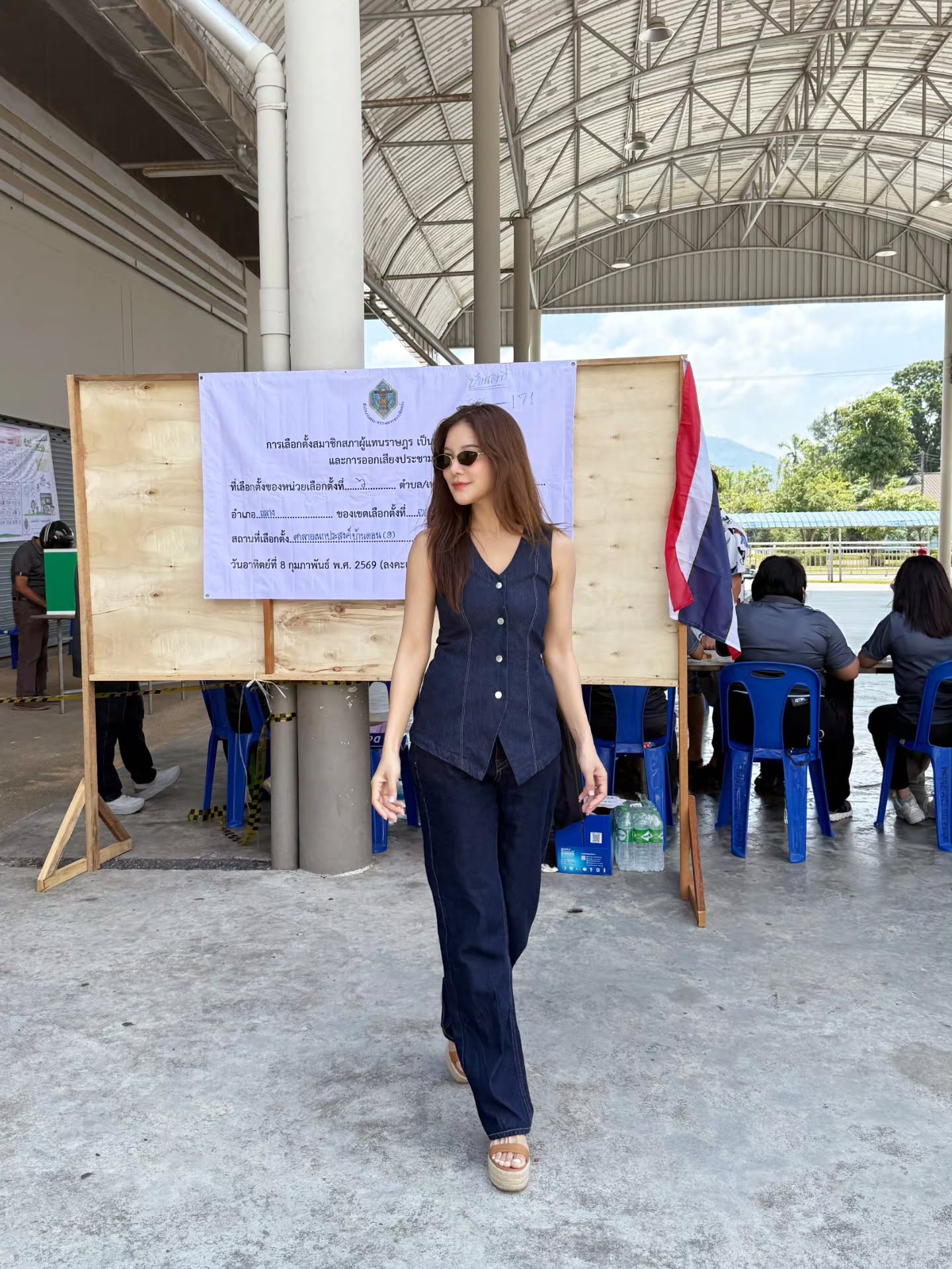 ก้อย - รัชวิน วงศ์วิริยะ