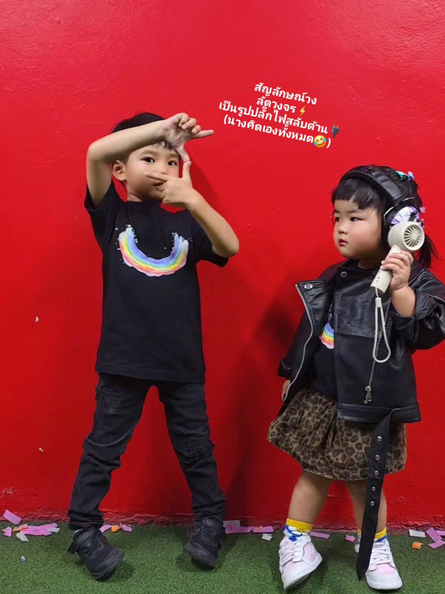 ก้อย - รัชวิน วงศ์วิริยะ