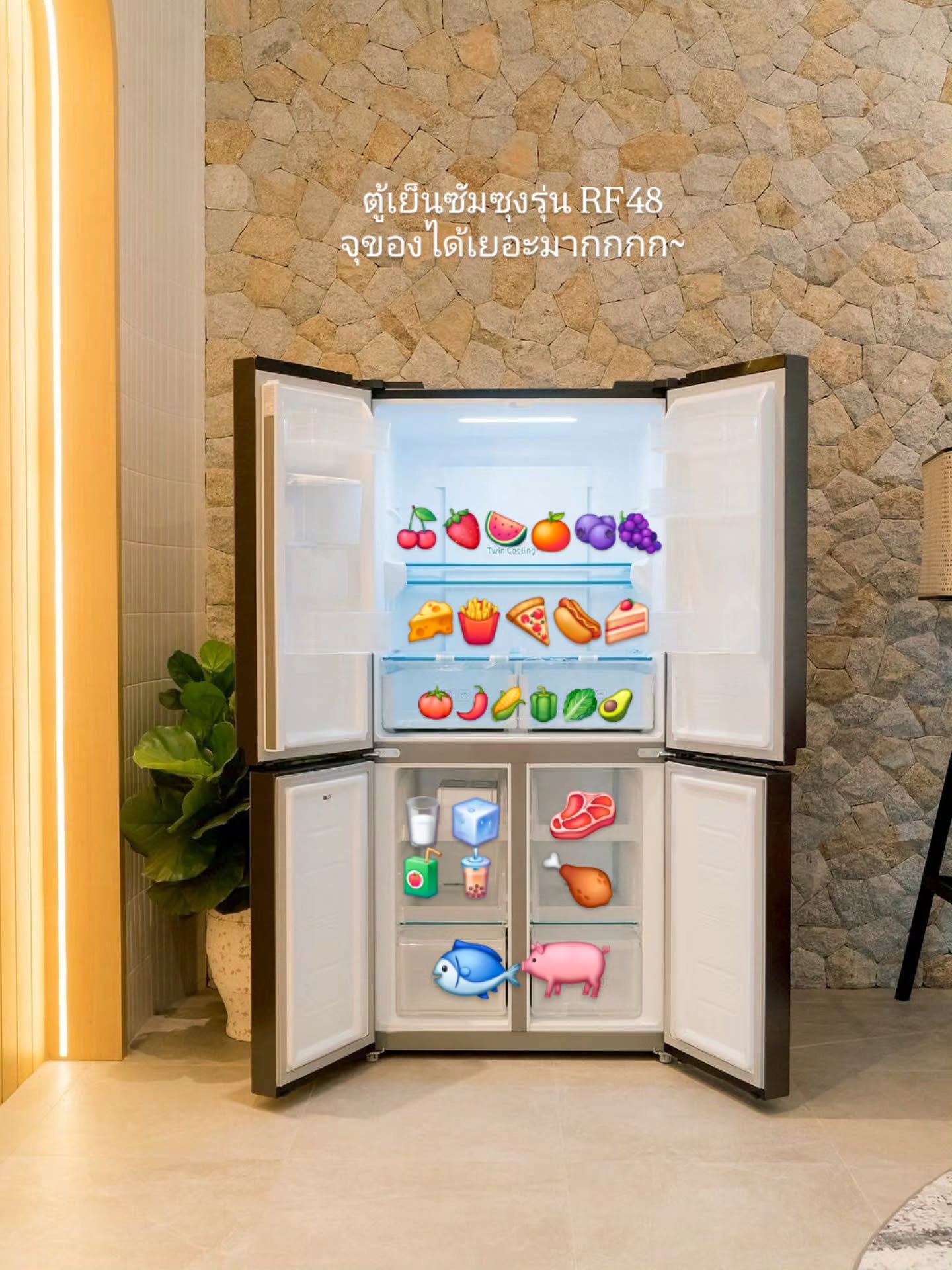 ก้อย - รัชวิน วงศ์วิริยะ