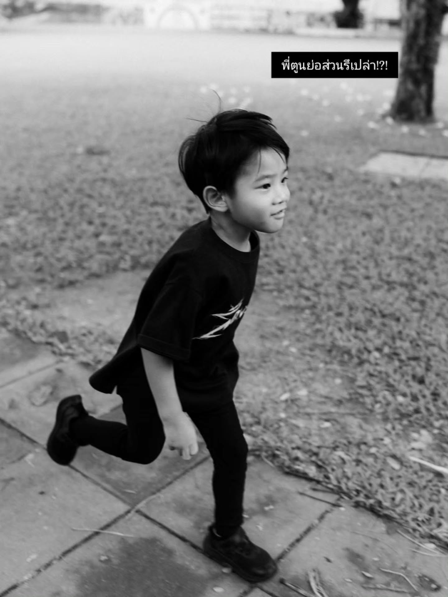 ก้อย - รัชวิน วงศ์วิริยะ