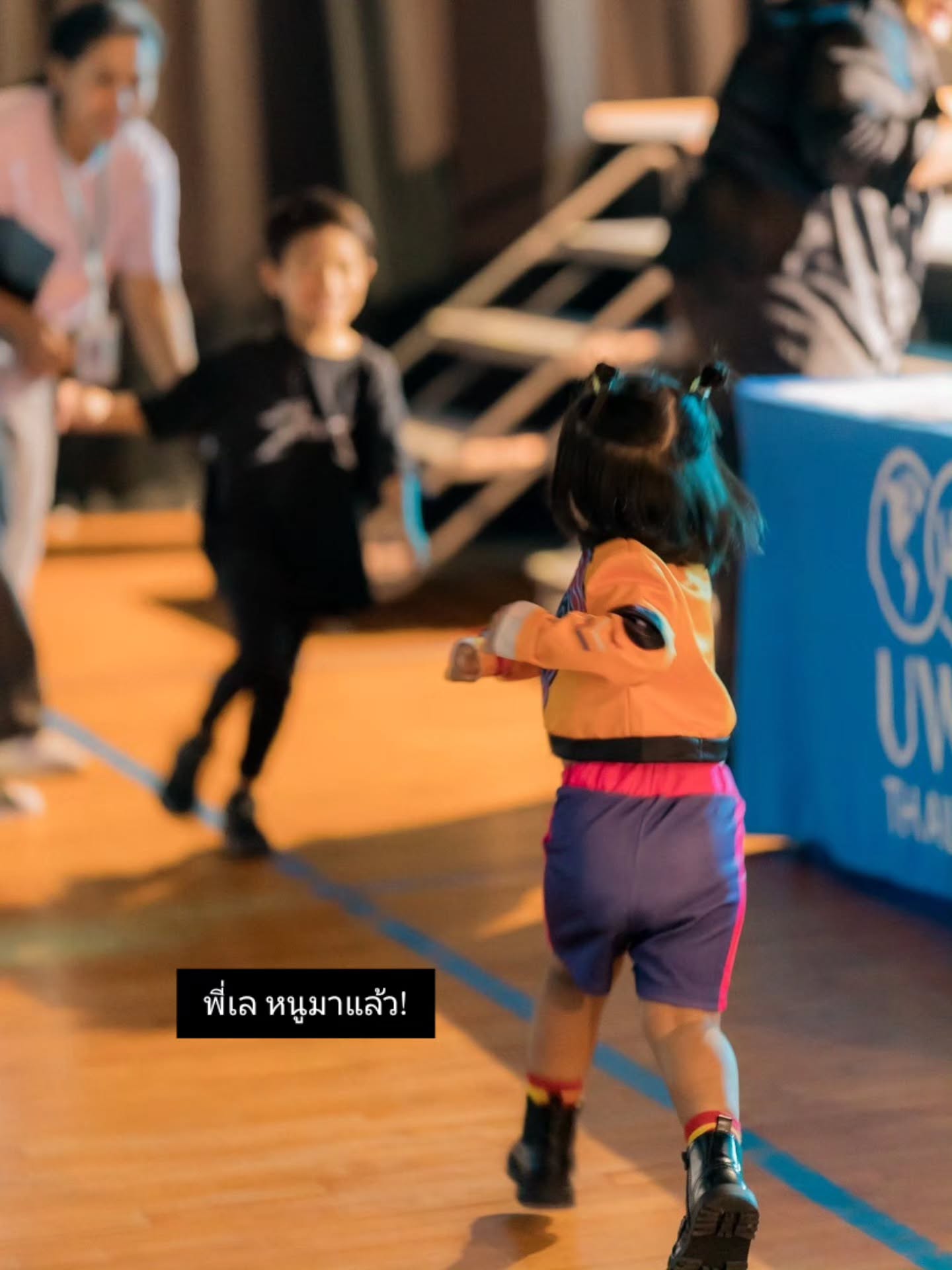 ก้อย - รัชวิน วงศ์วิริยะ
