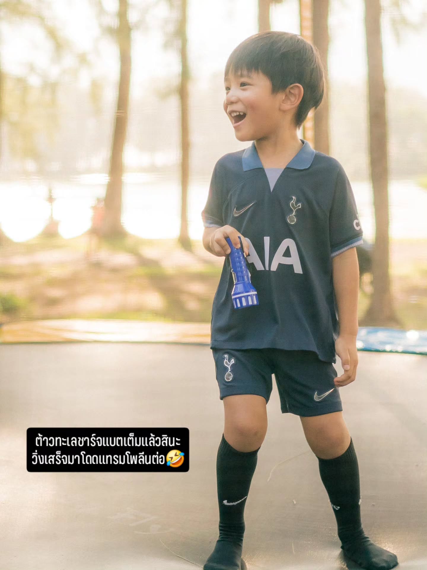 ก้อย - รัชวิน วงศ์วิริยะ