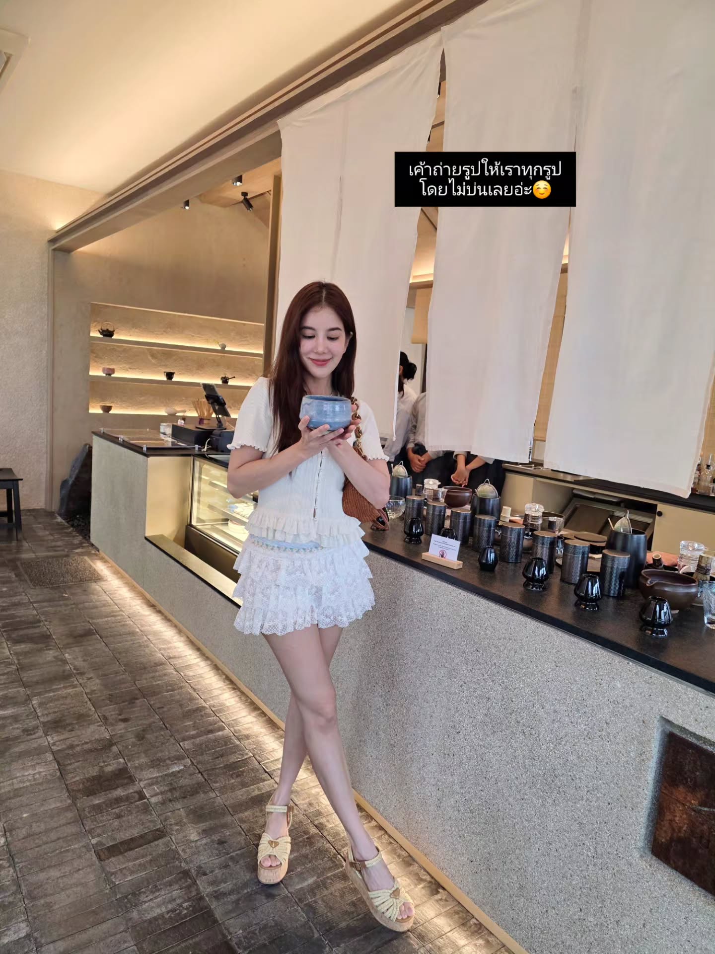 ก้อย - รัชวิน วงศ์วิริยะ