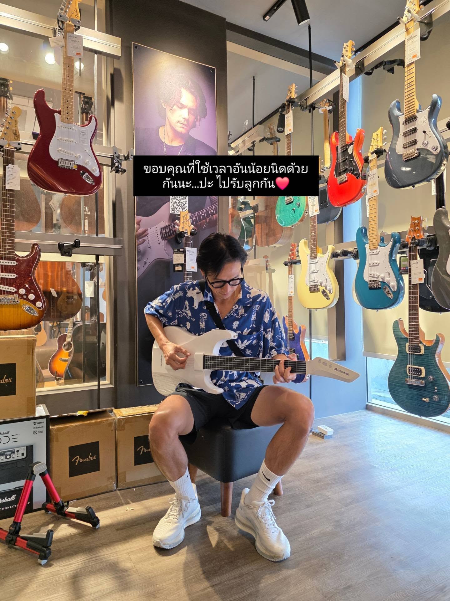 ก้อย - รัชวิน วงศ์วิริยะ