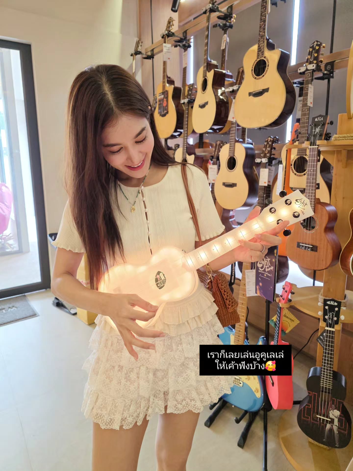 ก้อย - รัชวิน วงศ์วิริยะ