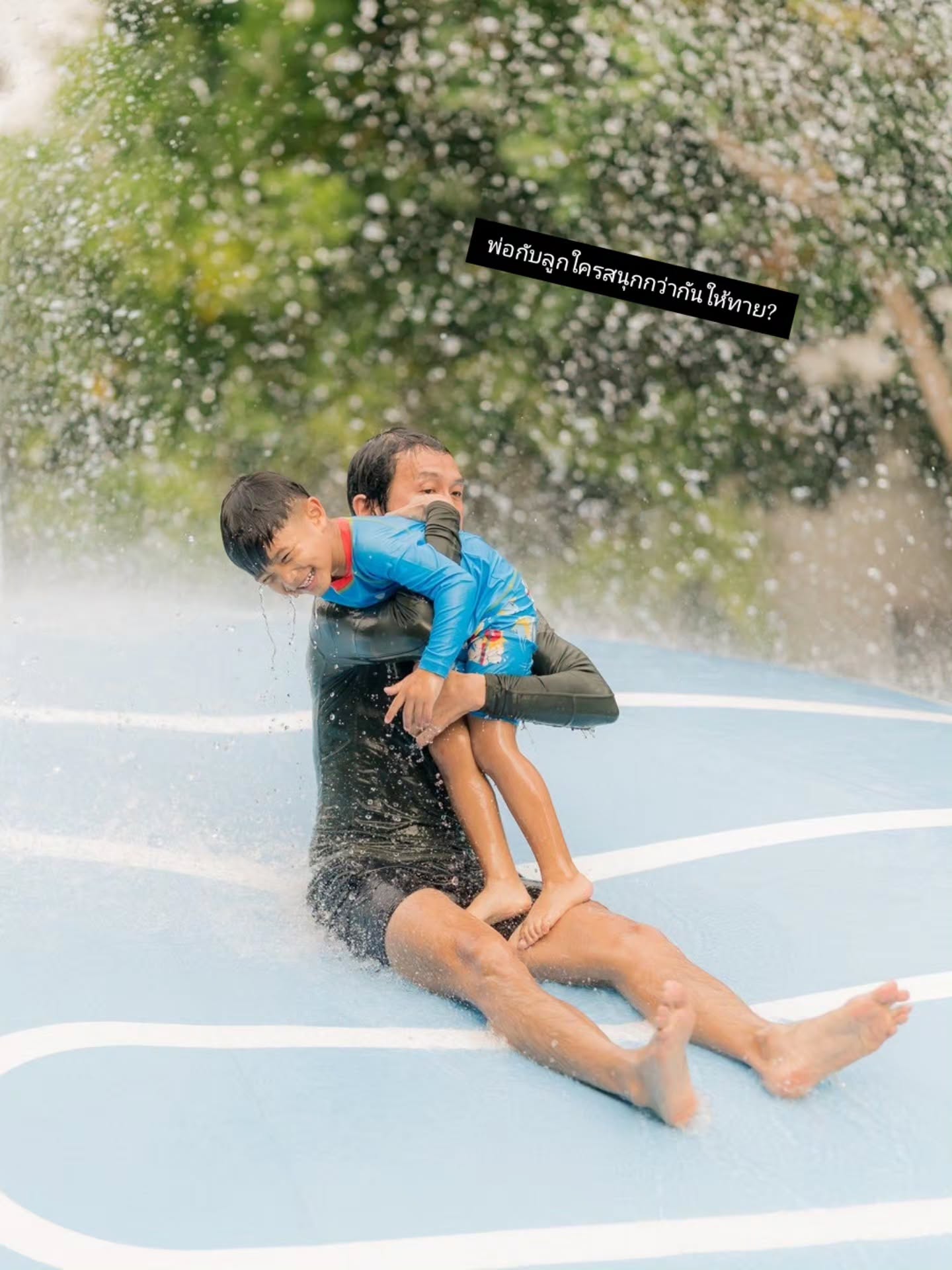 ก้อย - รัชวิน วงศ์วิริยะ