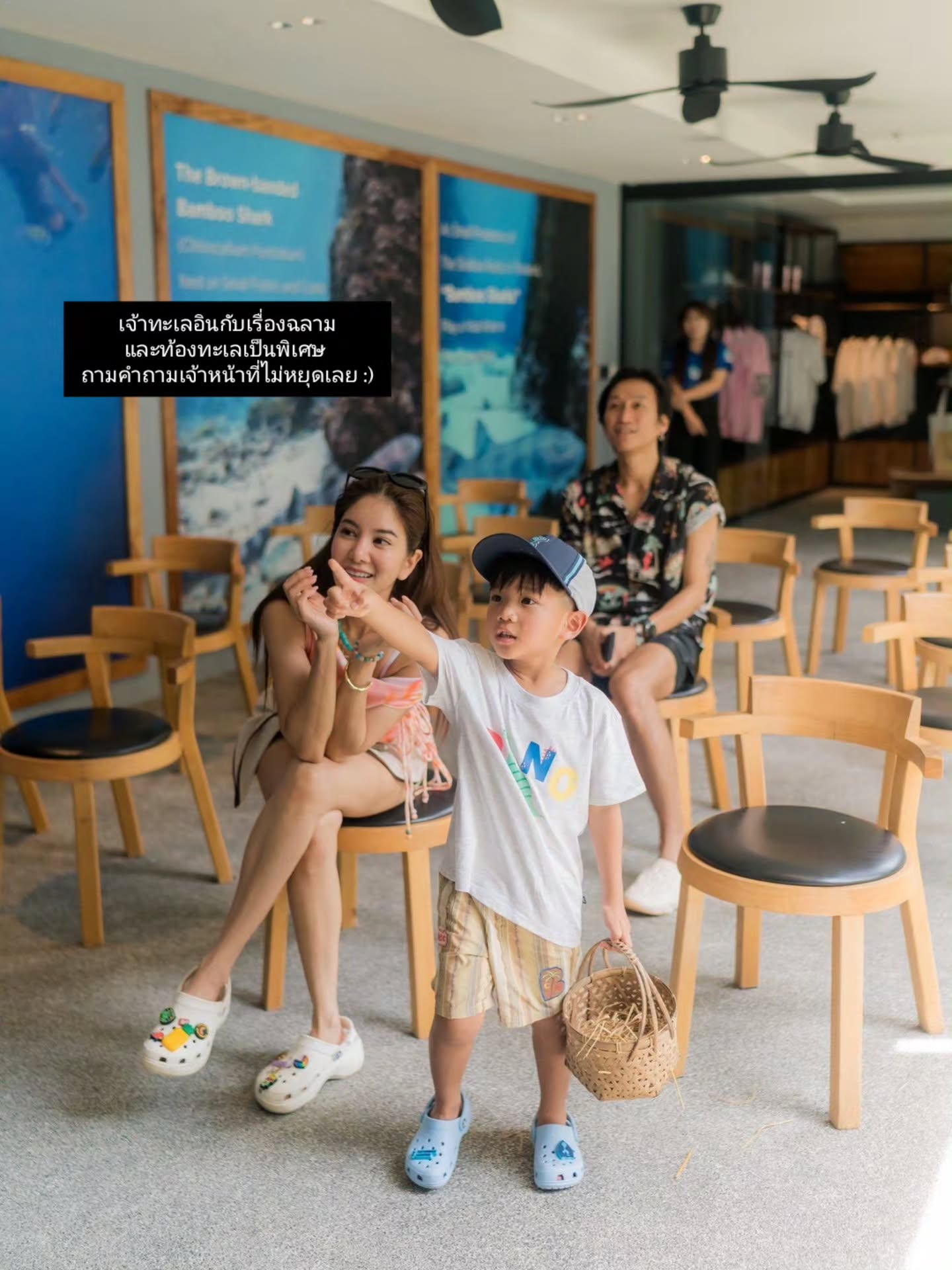 ก้อย - รัชวิน วงศ์วิริยะ