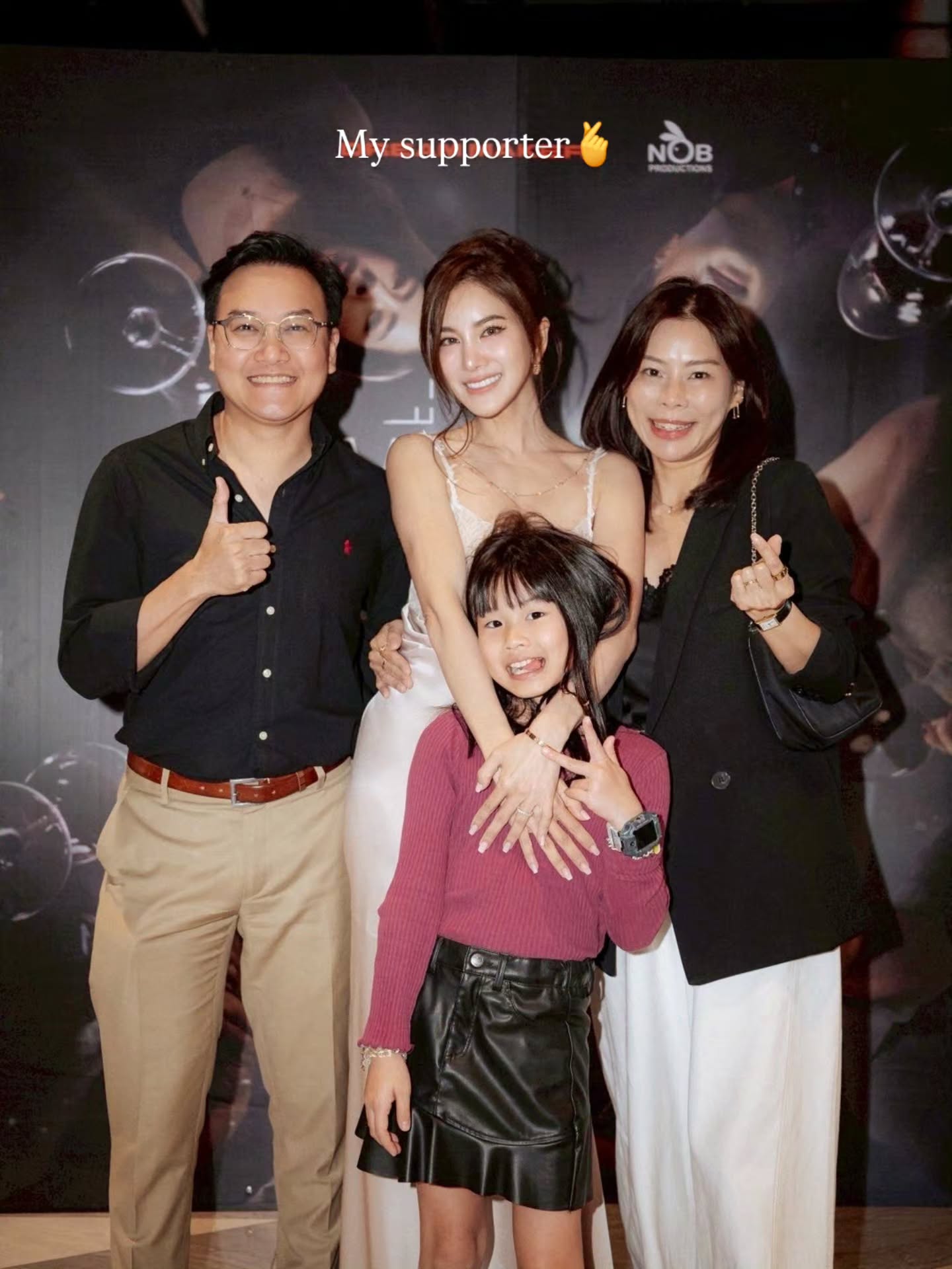 ก้อย - รัชวิน วงศ์วิริยะ