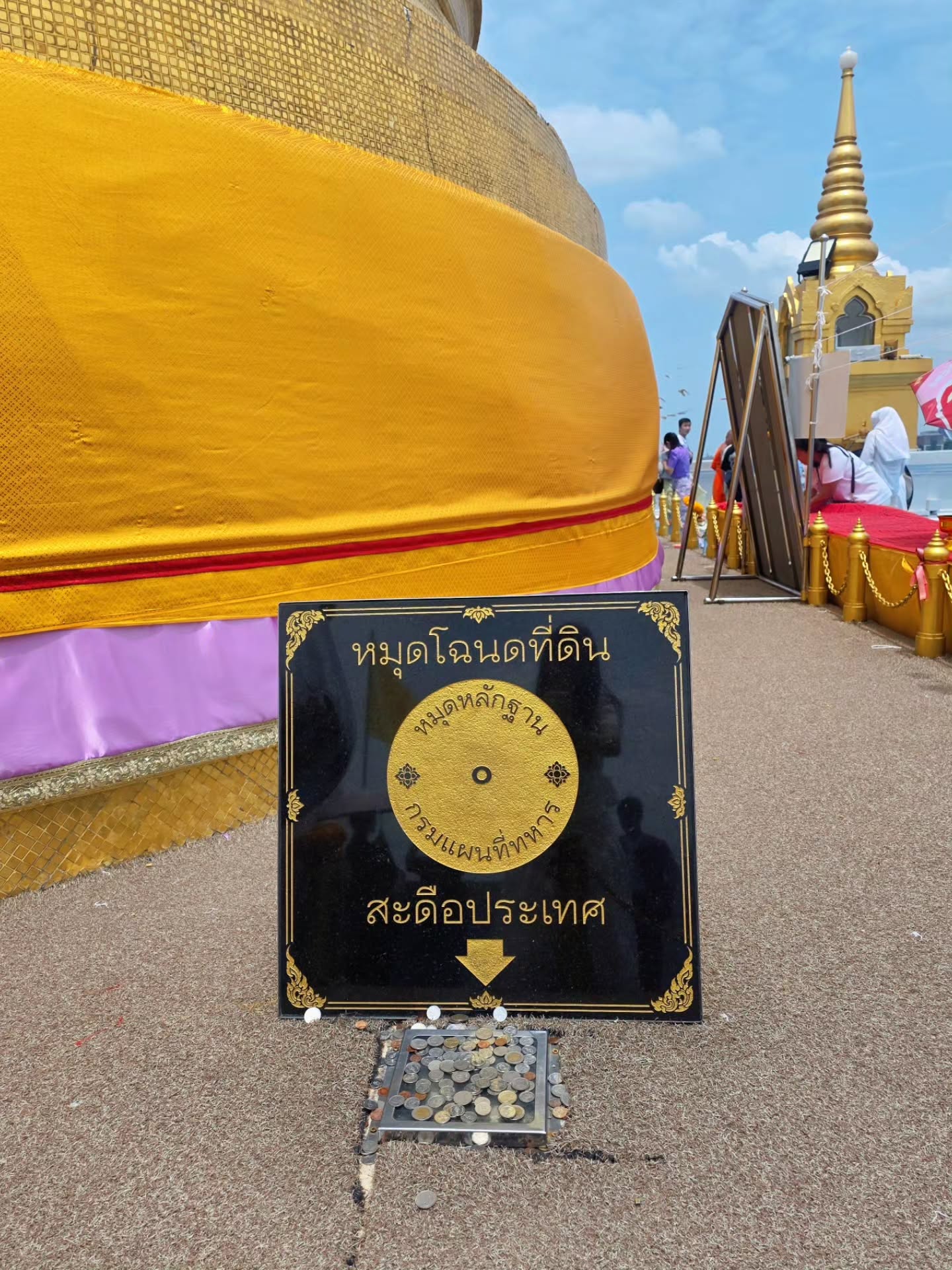 ก้อย - รัชวิน วงศ์วิริยะ