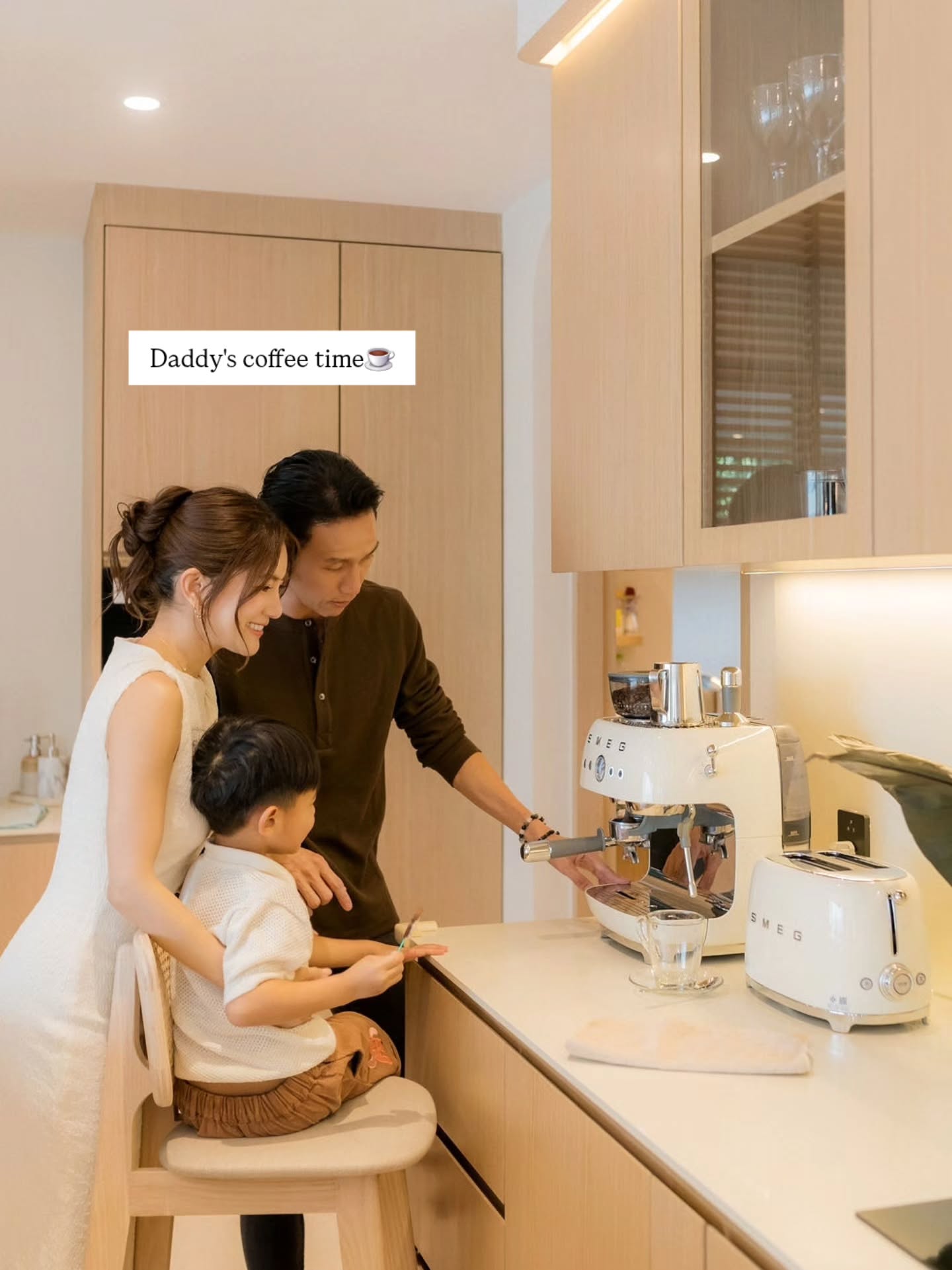ก้อย - รัชวิน วงศ์วิริยะ