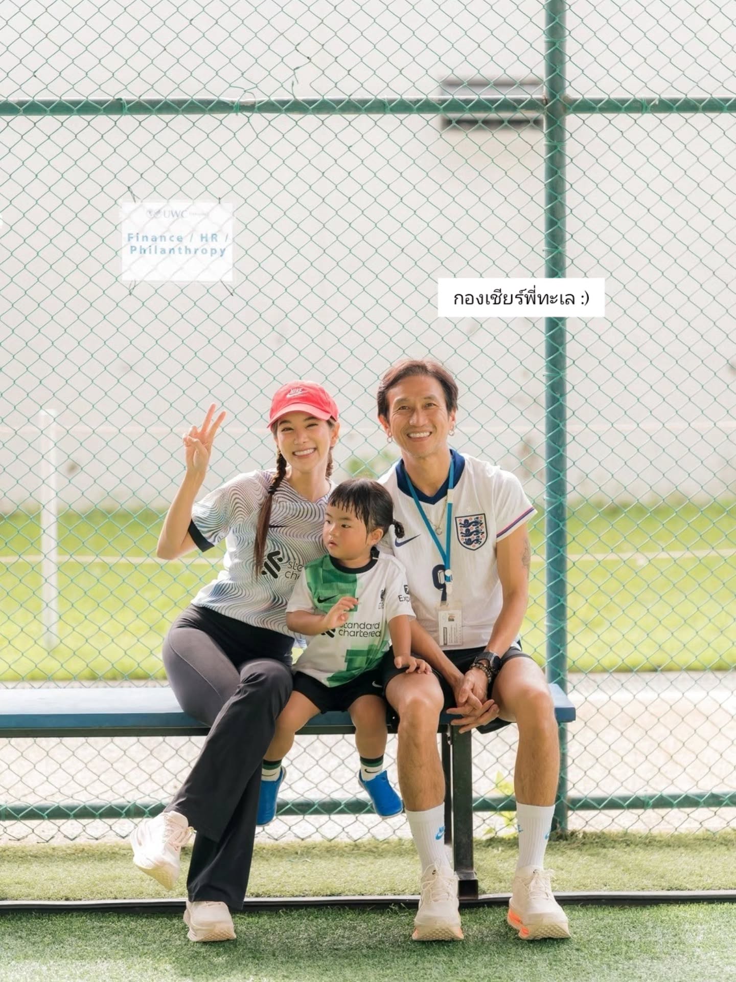 ก้อย - รัชวิน วงศ์วิริยะ