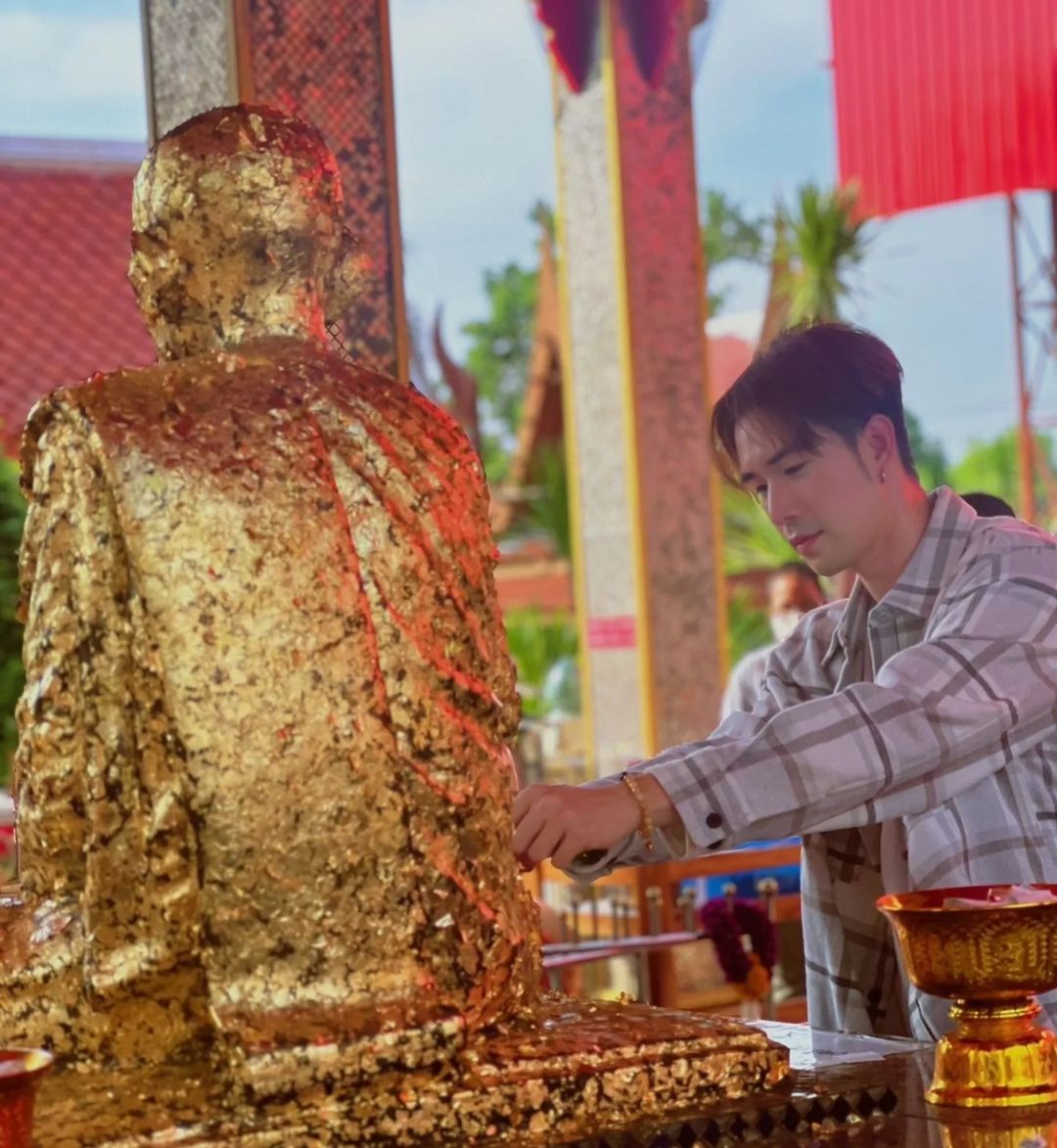 ซัน - ประชากร ปิยะสกุลแก้ว