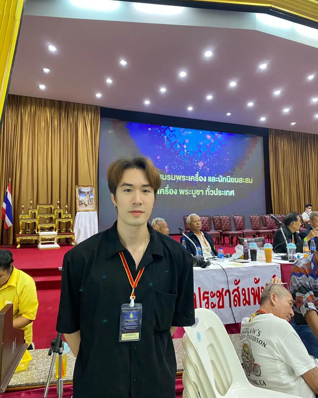 ซัน - ประชากร ปิยะสกุลแก้ว