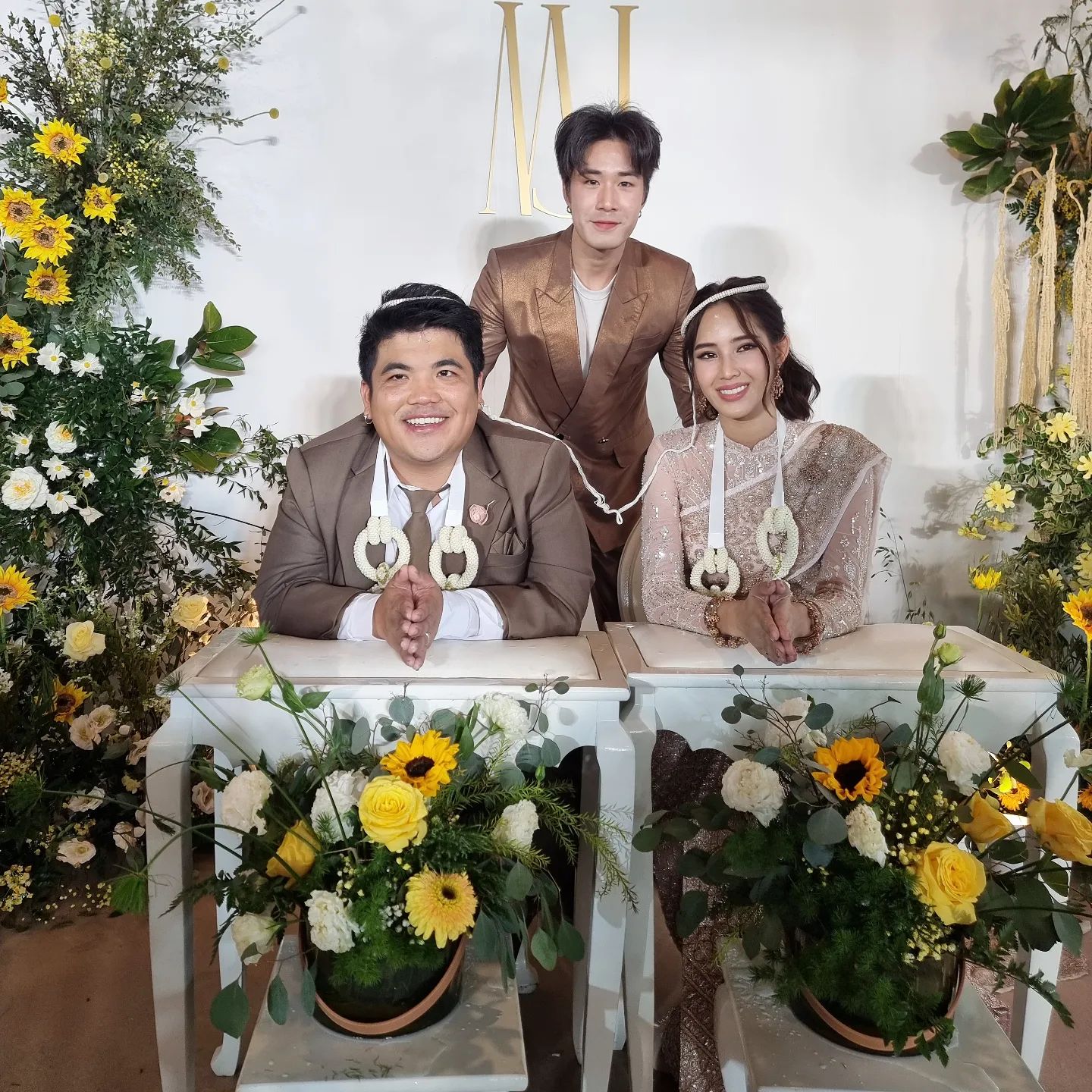 ซัน - ประชากร ปิยะสกุลแก้ว