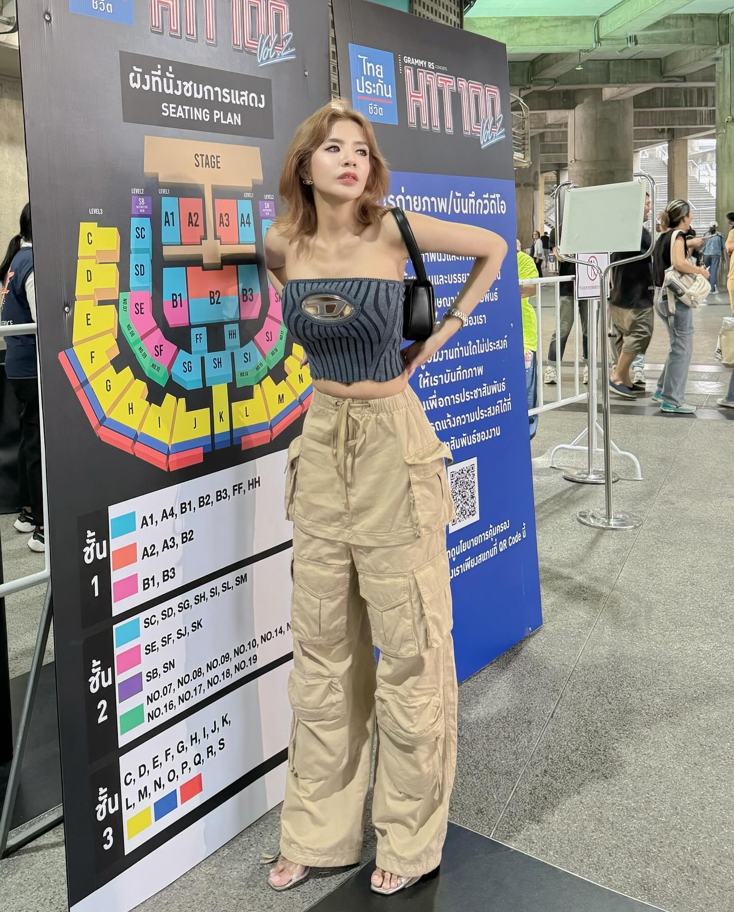 ใบเตย - สุธีวัน ทวีสิน