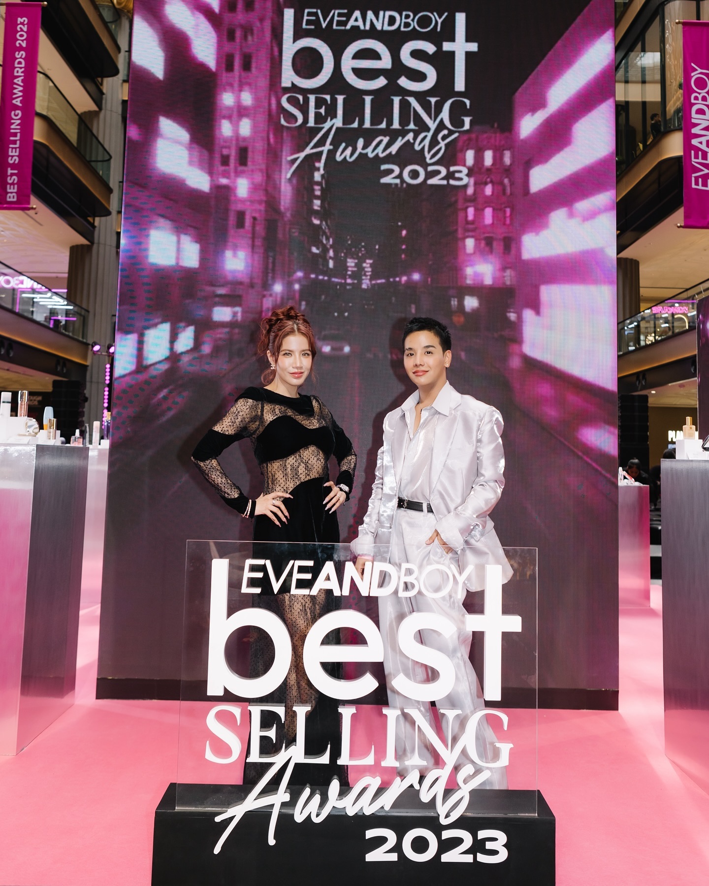 ใบเตย - สุธีวัน ทวีสิน