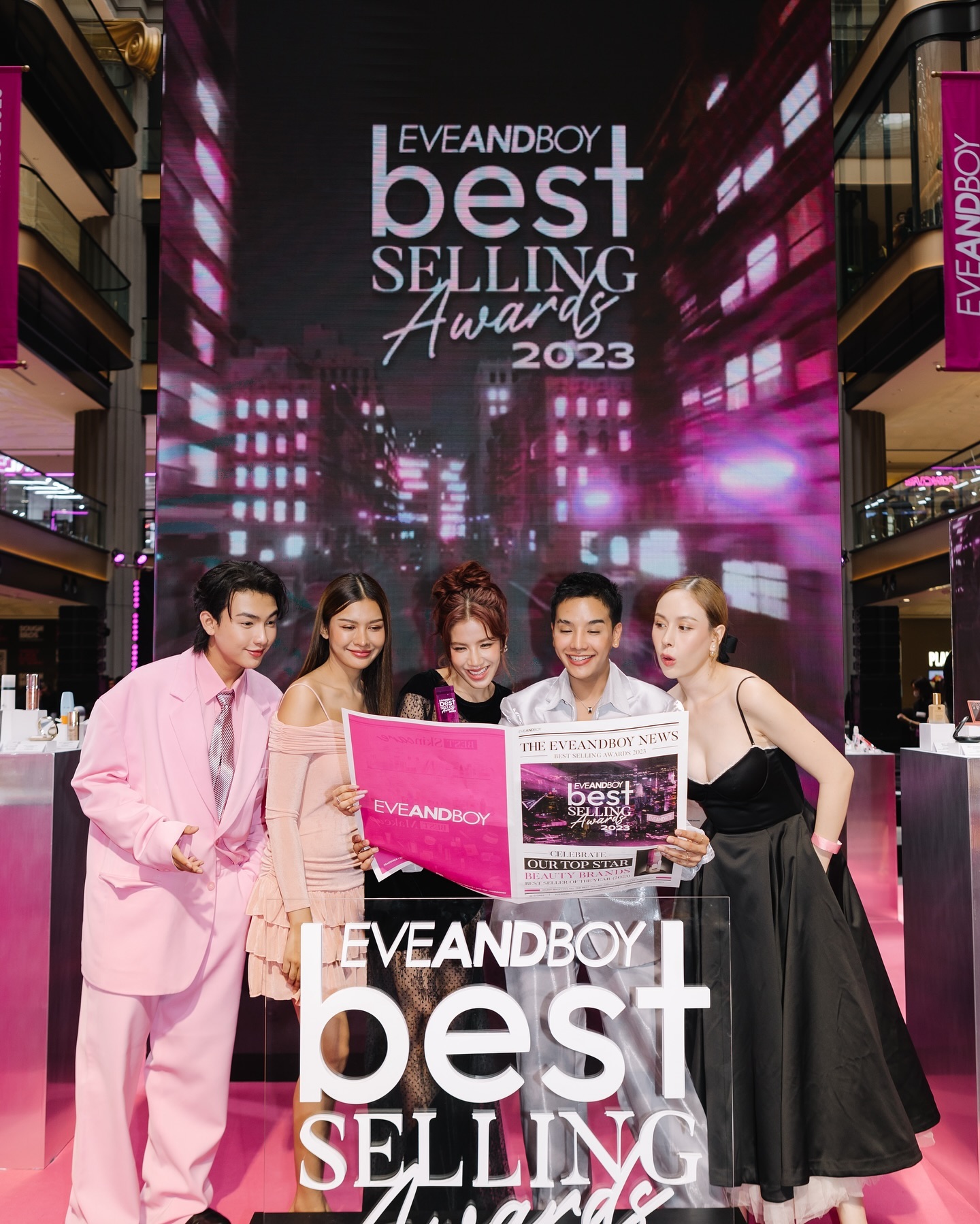 ใบเตย - สุธีวัน ทวีสิน