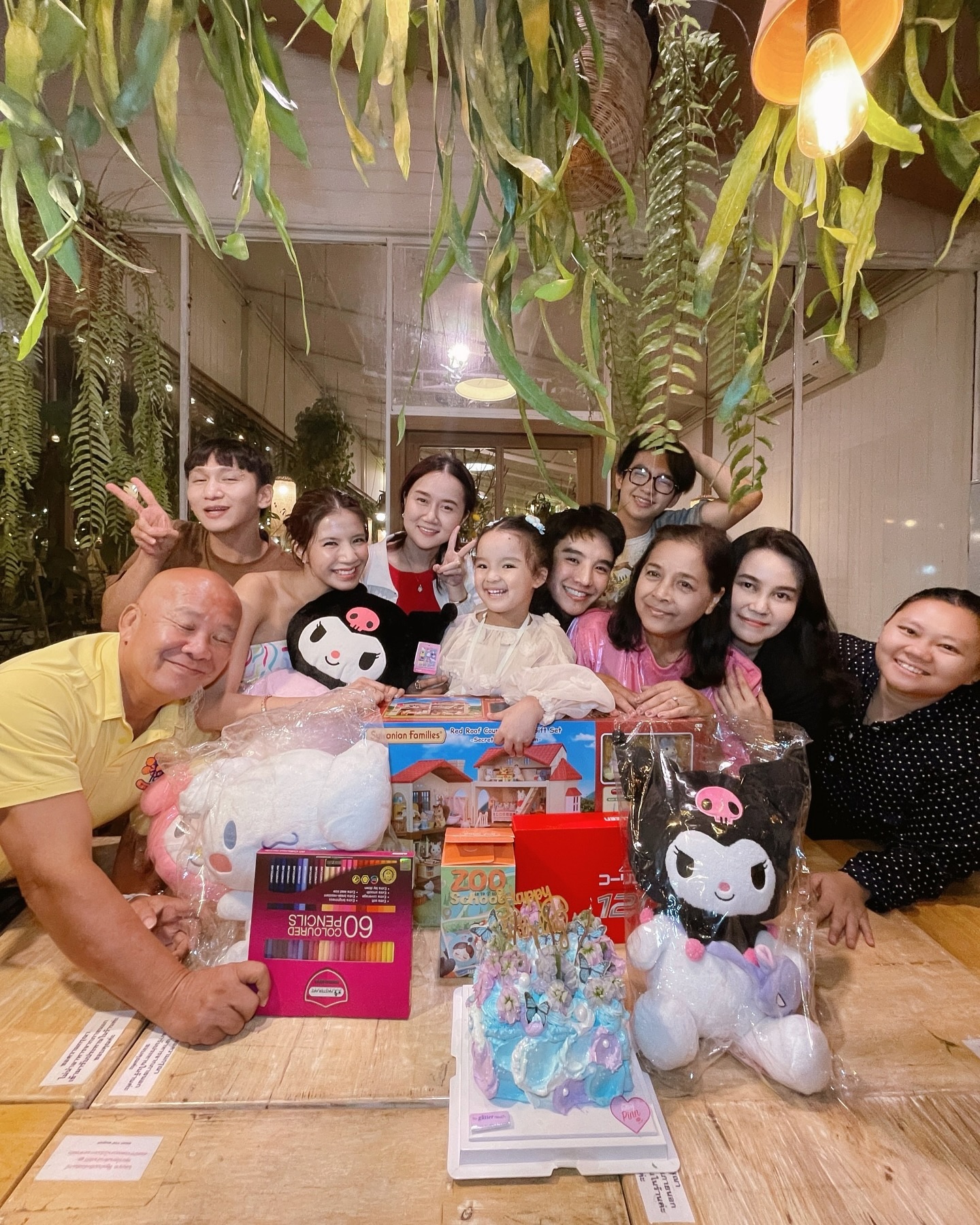 ใบเตย - สุธีวัน ทวีสิน