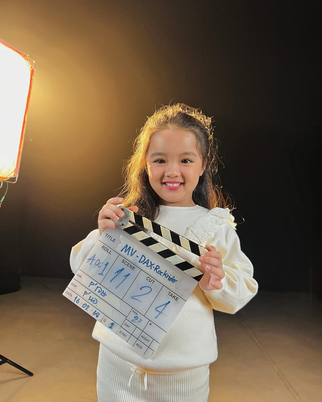 ใบเตย - สุธีวัน ทวีสิน