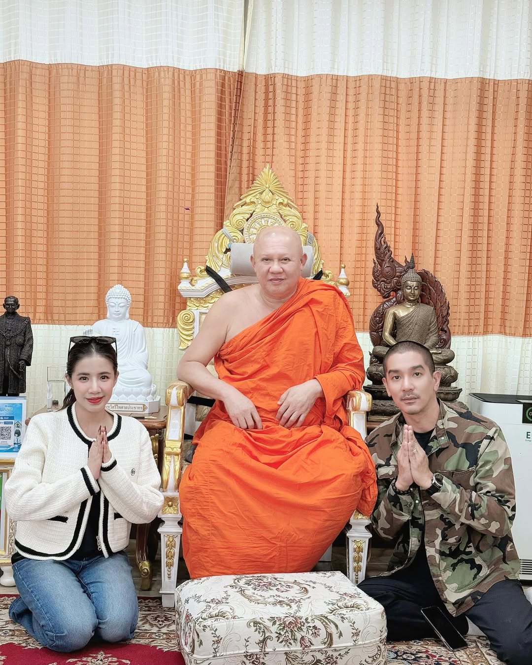 ใบเตย - สุธีวัน ทวีสิน