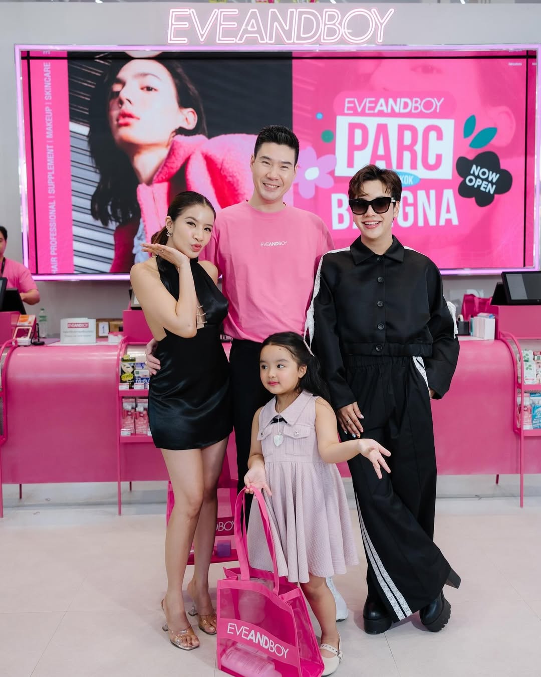 ใบเตย - สุธีวัน ทวีสิน