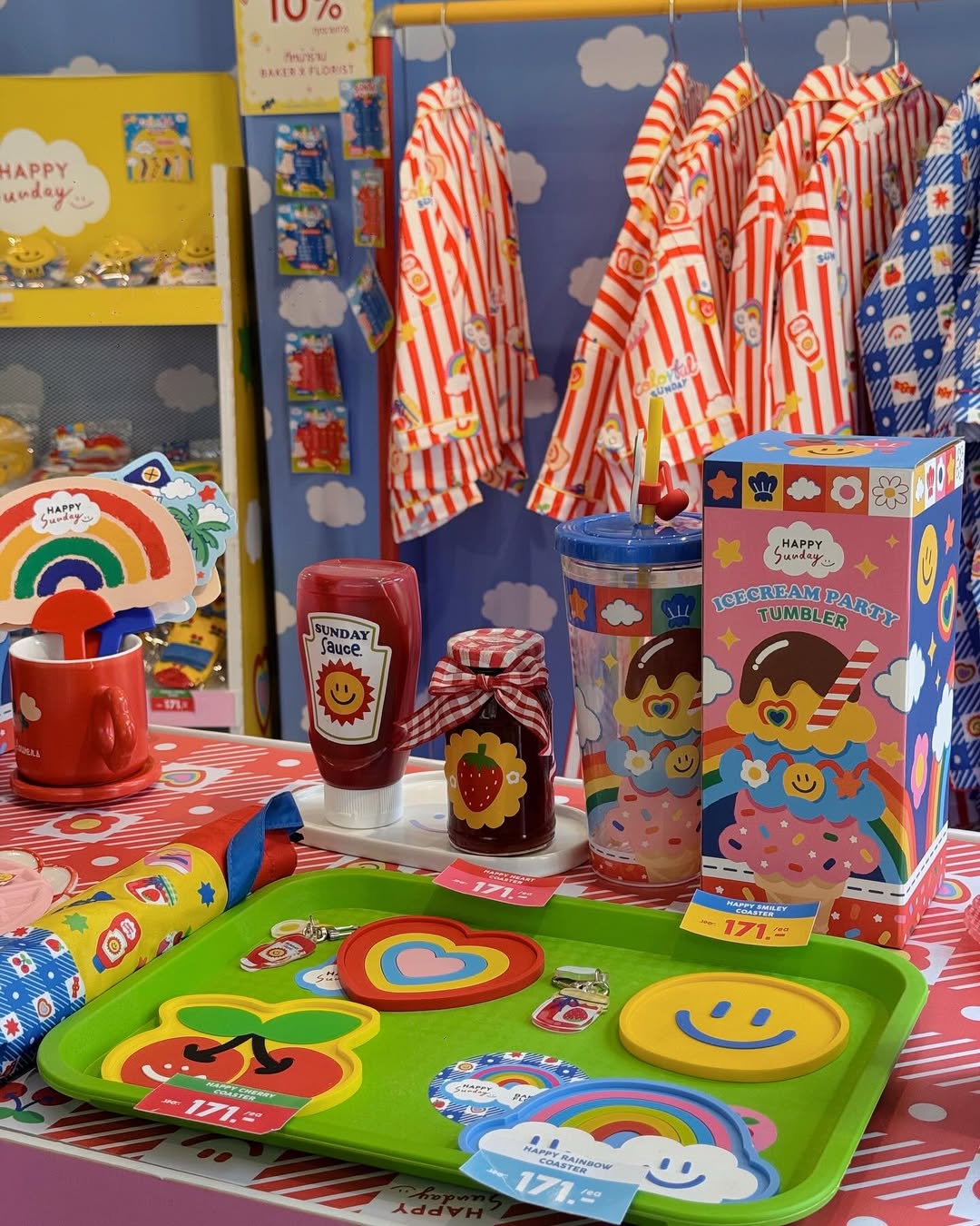 ใบเตย - สุธีวัน ทวีสิน