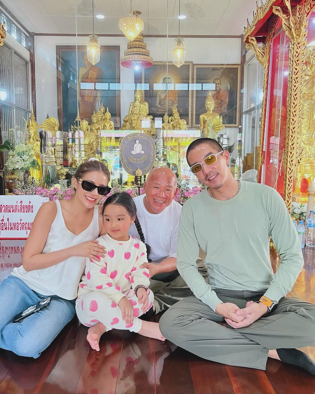 ใบเตย - สุธีวัน ทวีสิน