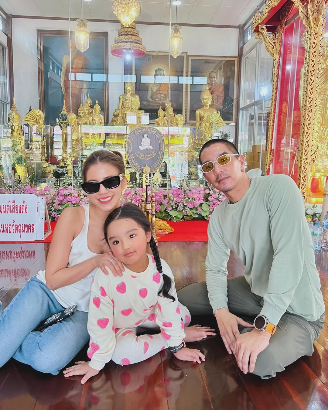 ใบเตย - สุธีวัน ทวีสิน