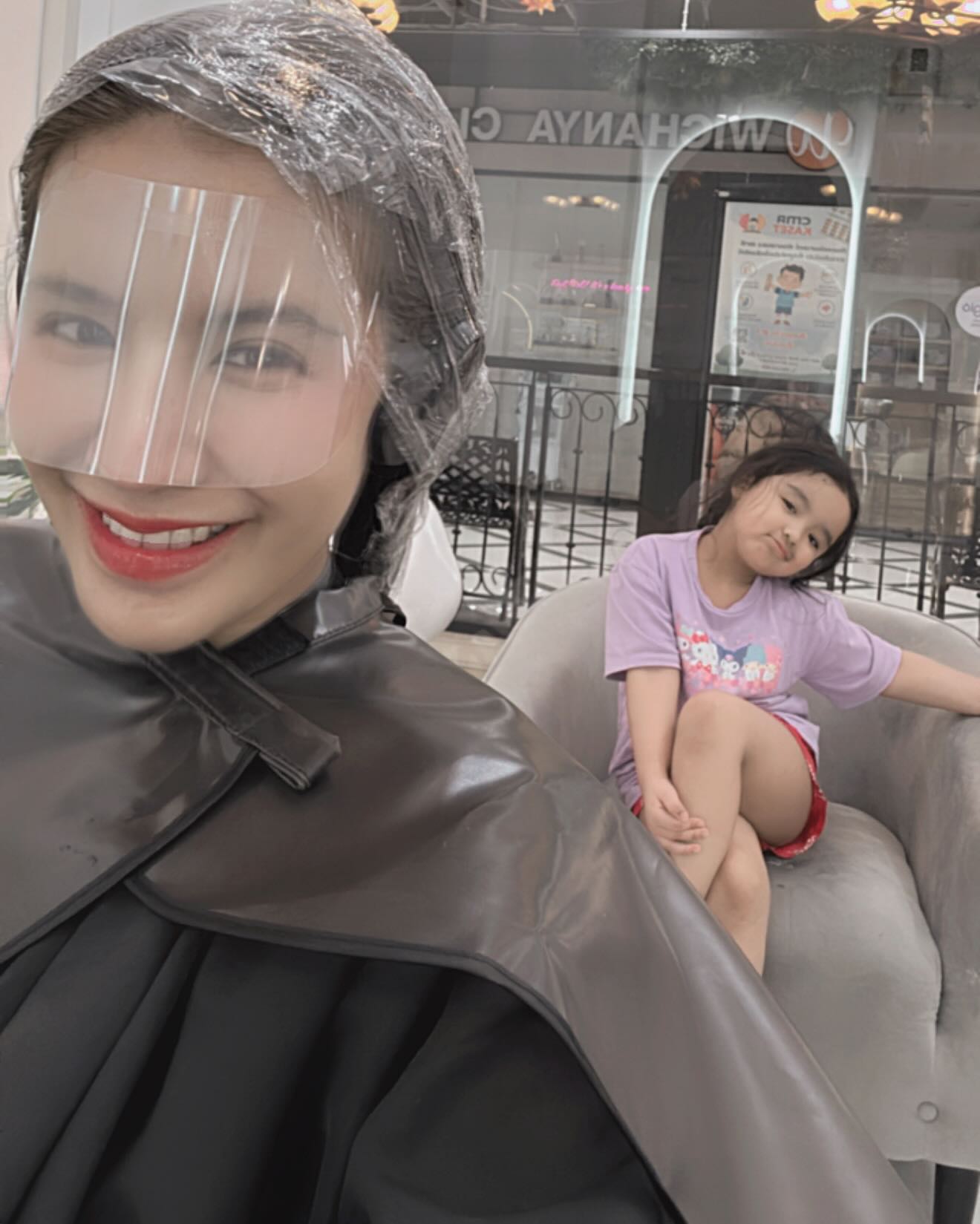 ใบเตย - สุธีวัน ทวีสิน