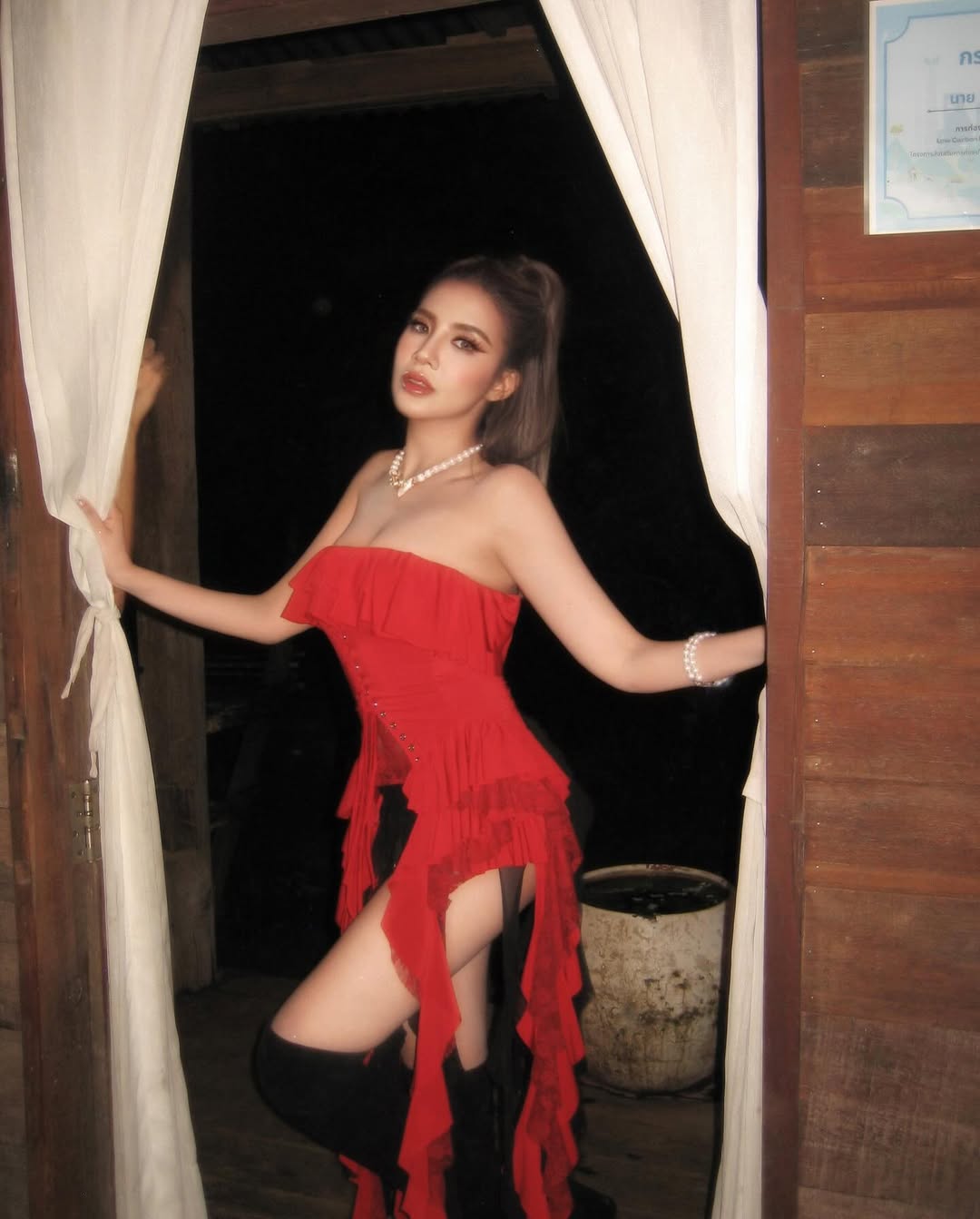 ใบเตย - สุธีวัน ทวีสิน