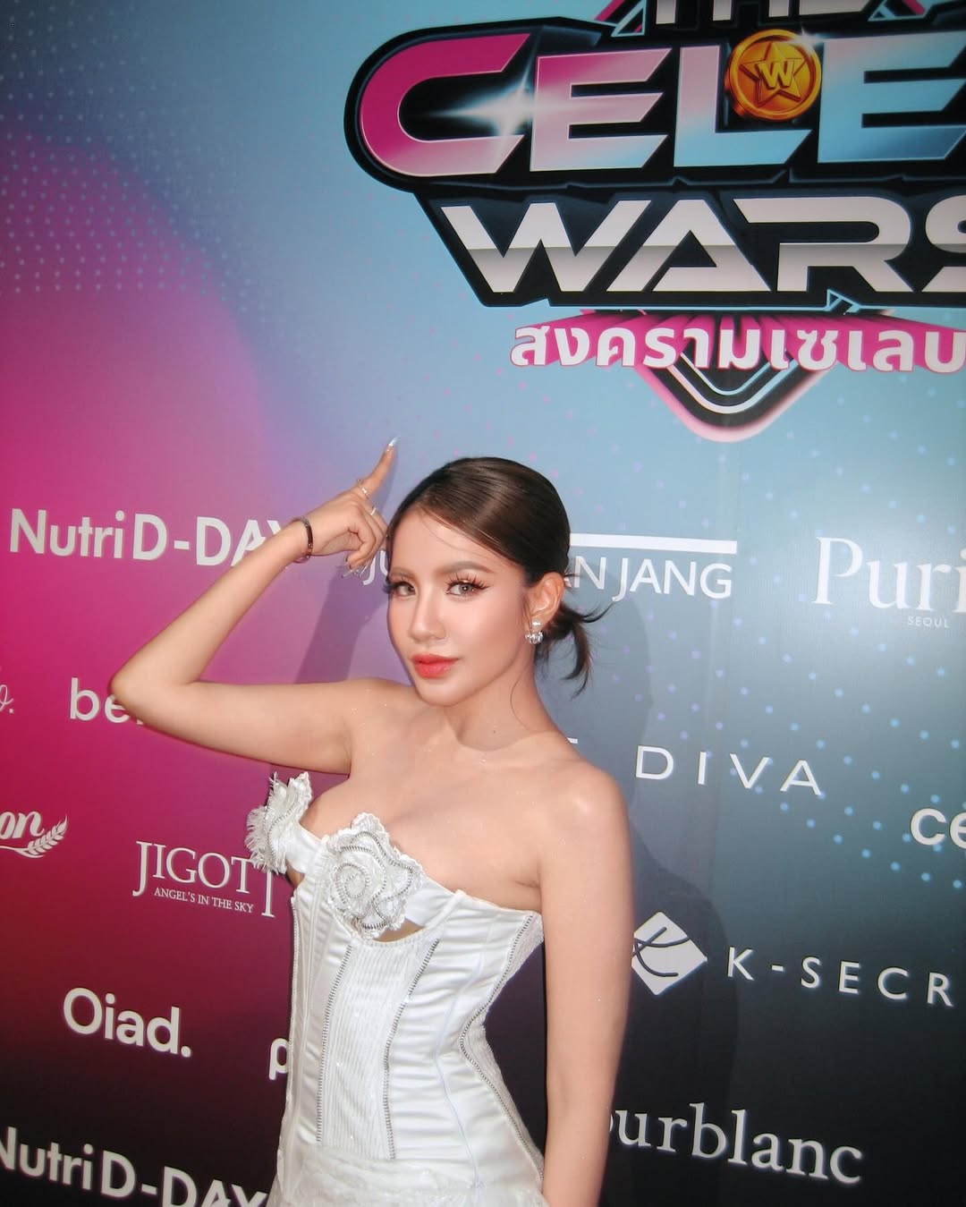 ใบเตย - สุธีวัน ทวีสิน