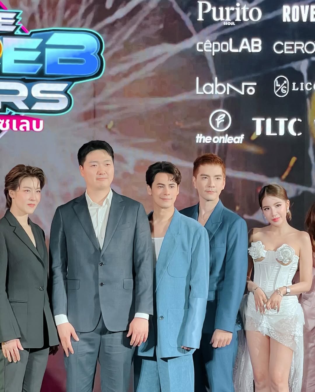 ใบเตย - สุธีวัน ทวีสิน