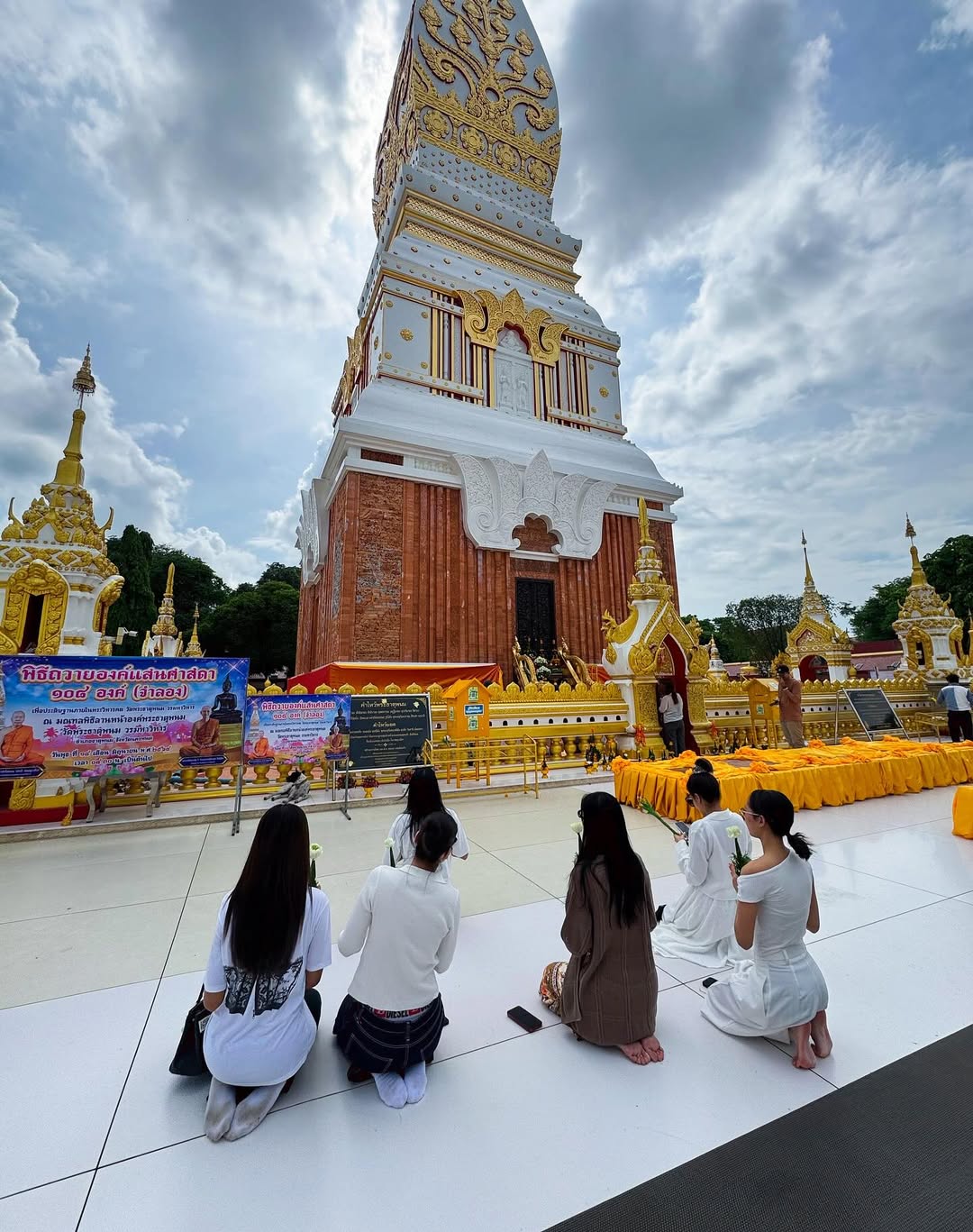 ใบเตย - สุธีวัน ทวีสิน