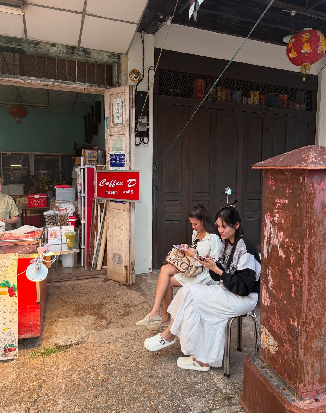 ใบเตย - สุธีวัน ทวีสิน