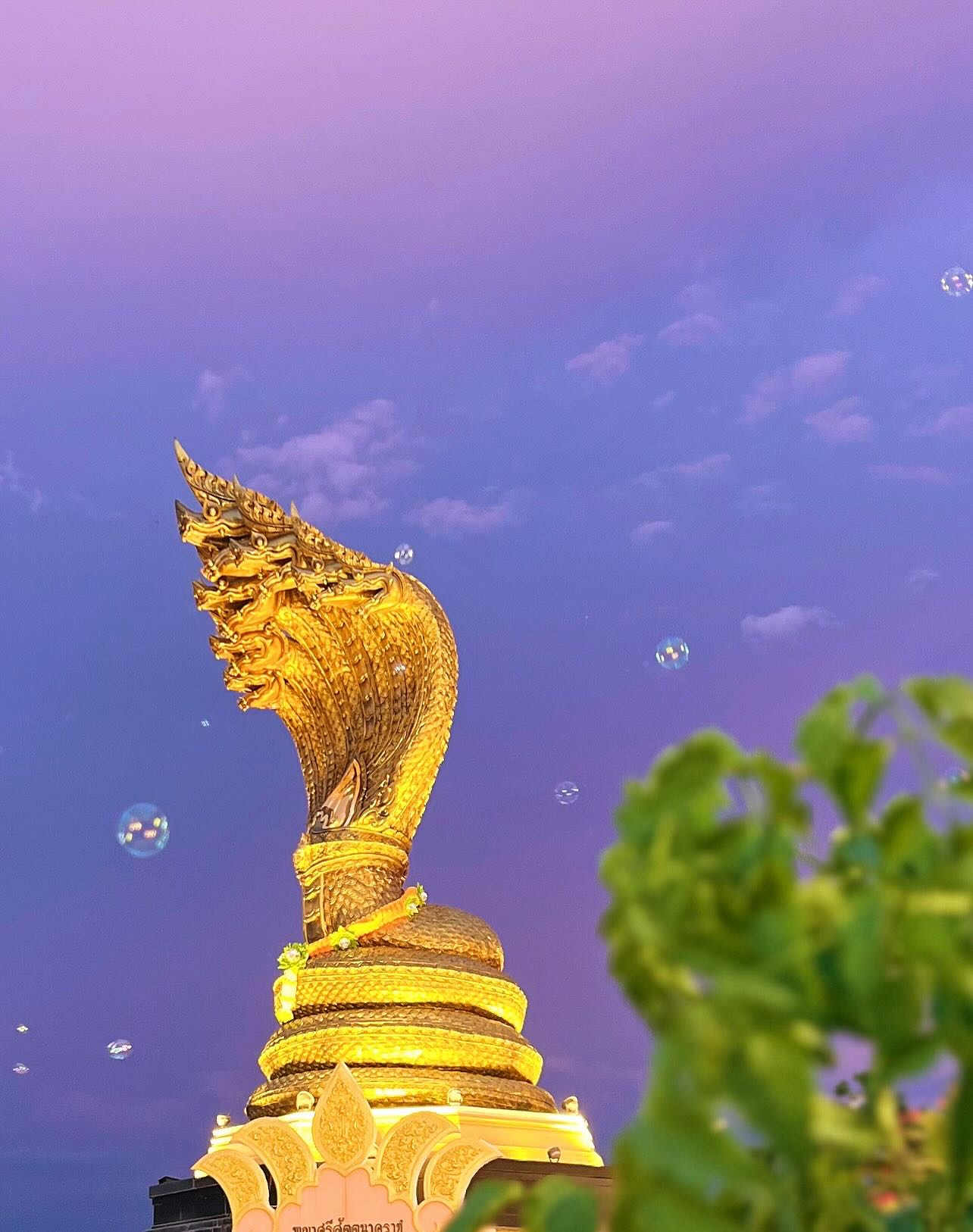 ใบเตย - สุธีวัน ทวีสิน