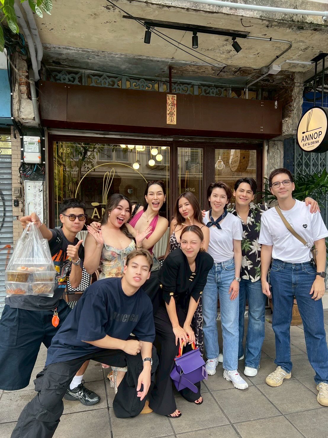 ใบเตย - สุธีวัน ทวีสิน