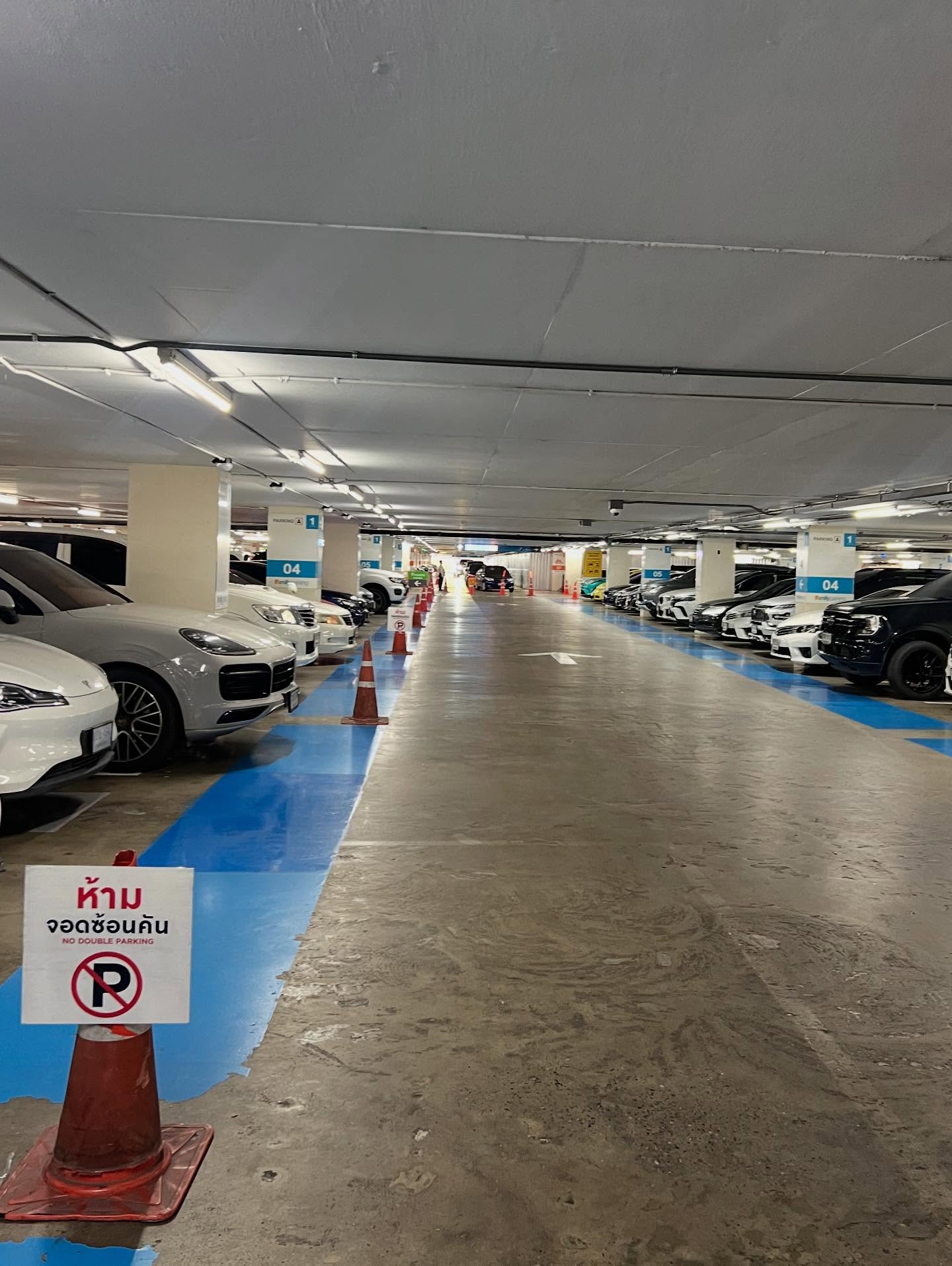 ใบเตย - สุธีวัน ทวีสิน