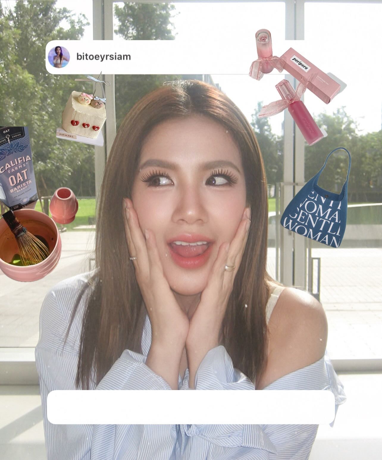 ใบเตย - สุธีวัน ทวีสิน