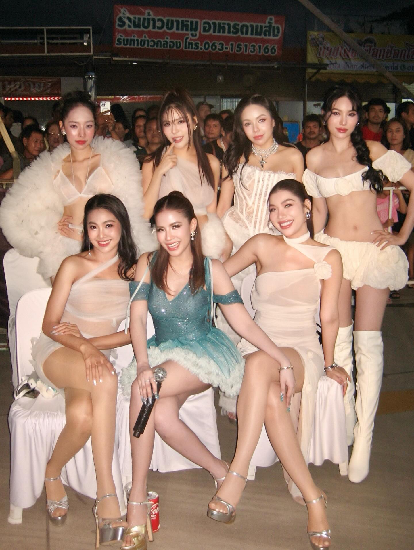 ใบเตย - สุธีวัน ทวีสิน