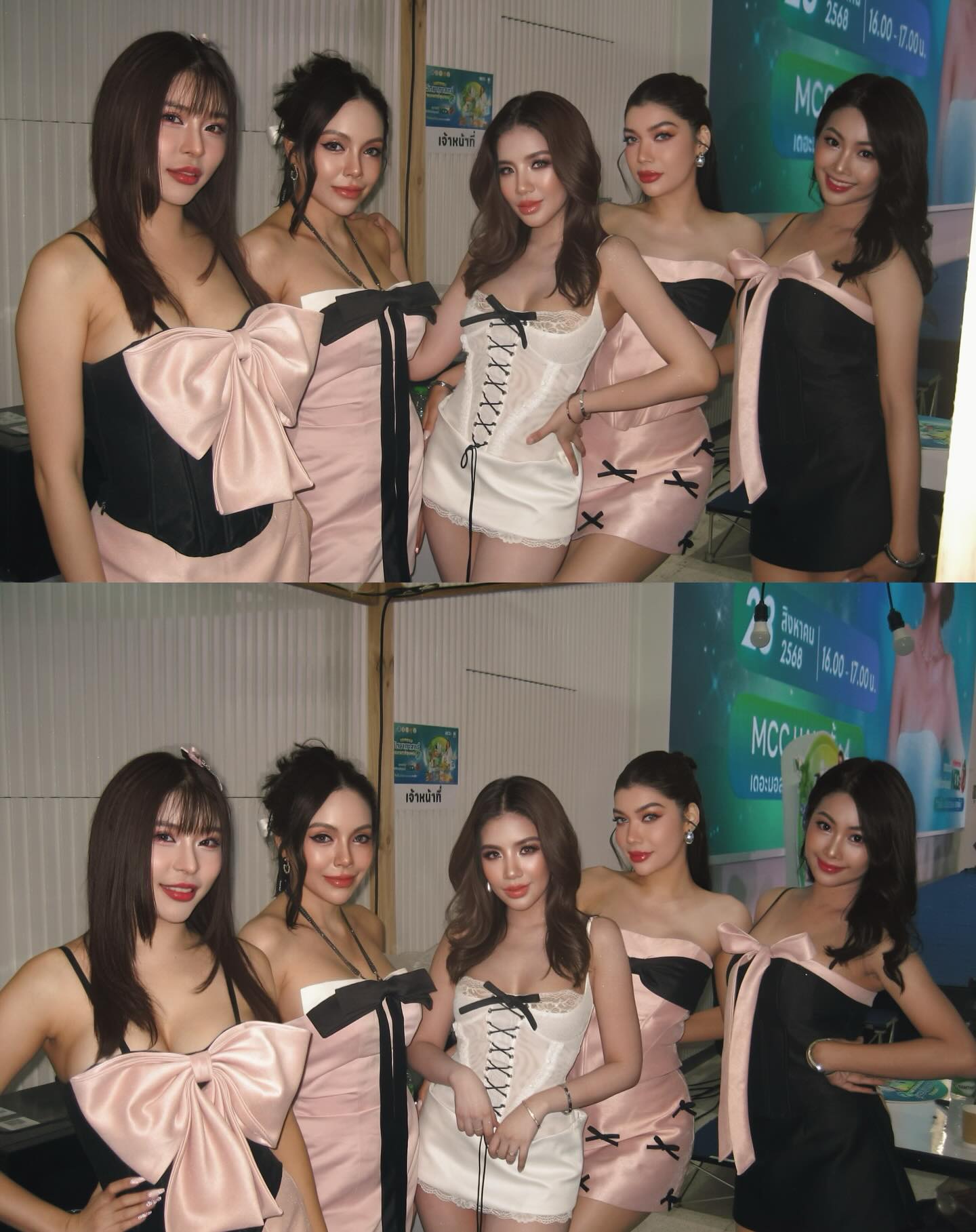 ใบเตย - สุธีวัน ทวีสิน