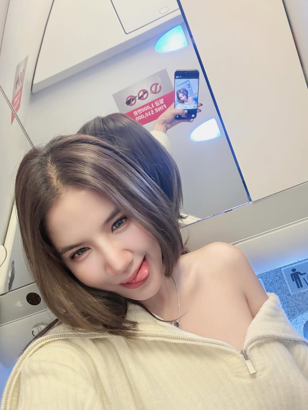 ใบเตย - สุธีวัน ทวีสิน