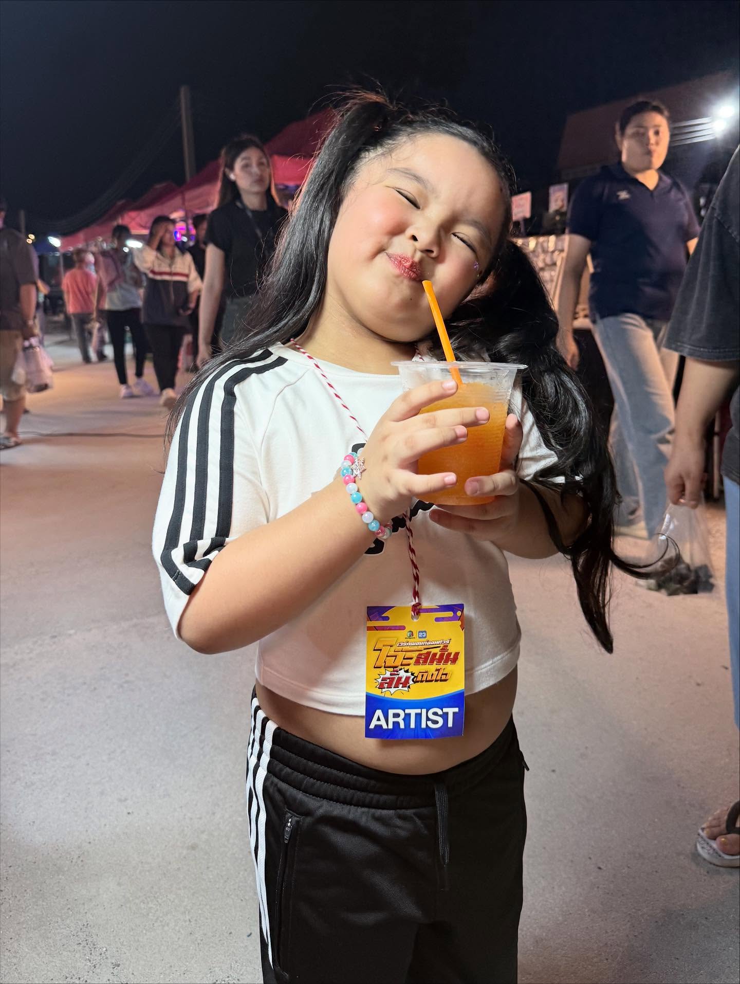 ใบเตย - สุธีวัน ทวีสิน