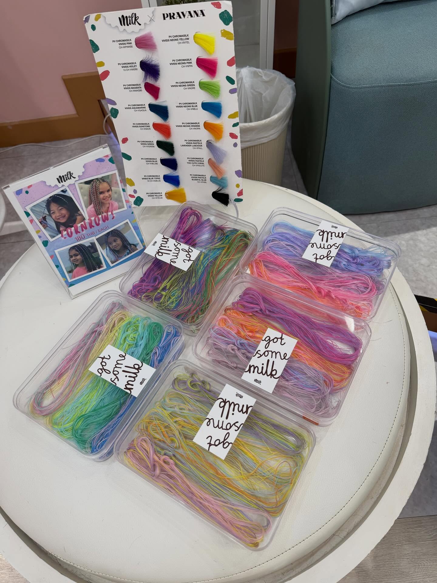 ใบเตย - สุธีวัน ทวีสิน